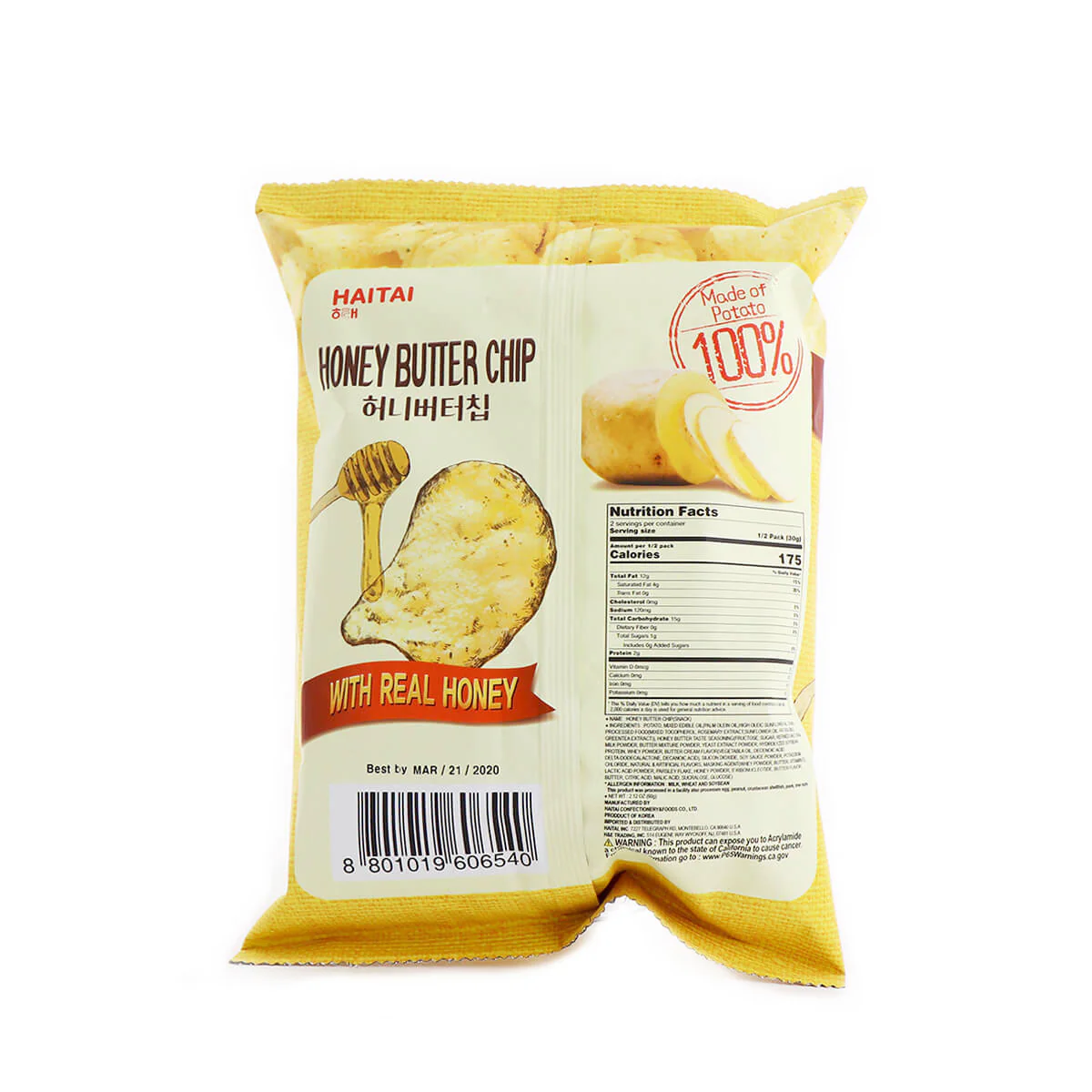 Haitai Honey Butter Chip 60g - Image 2