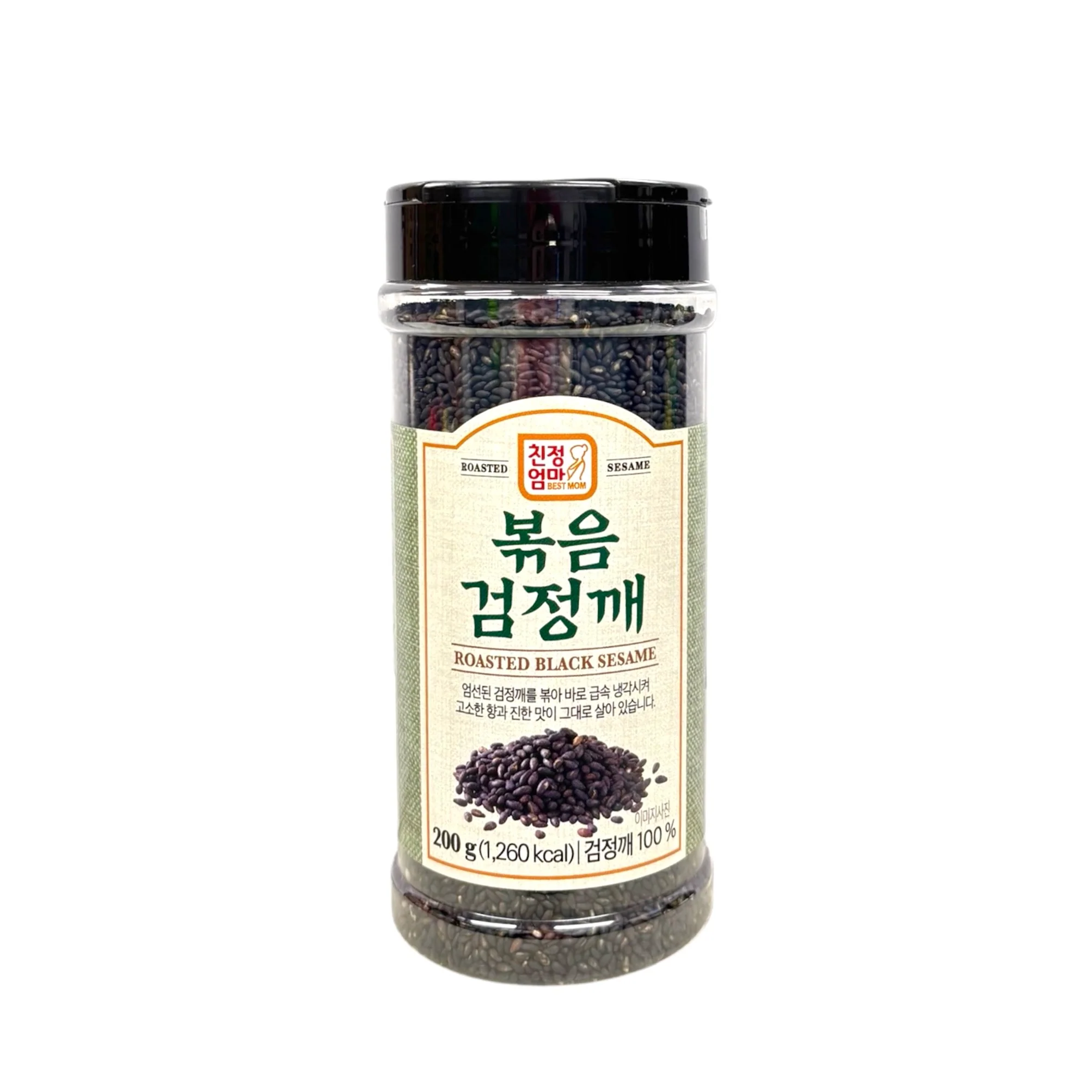 Hansaeng Roasted Black Sesame 7.06oz