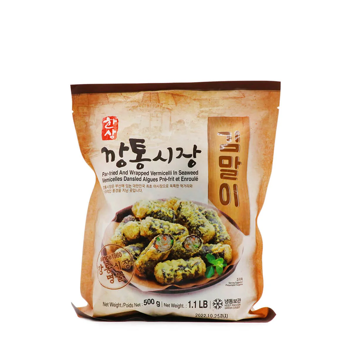 Hansang Fried Seaweed Rolls 1.1lb