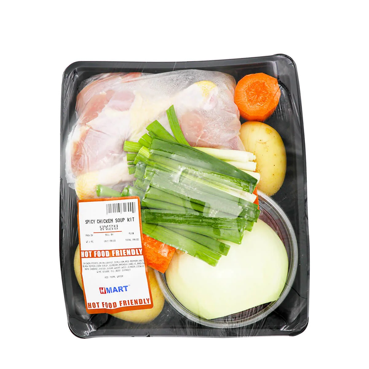 H Mart Spicy Chicken Soup Kit