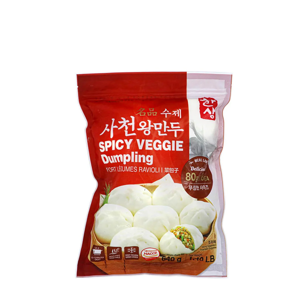 Hansang Spicy Veggie Dumpling 640g