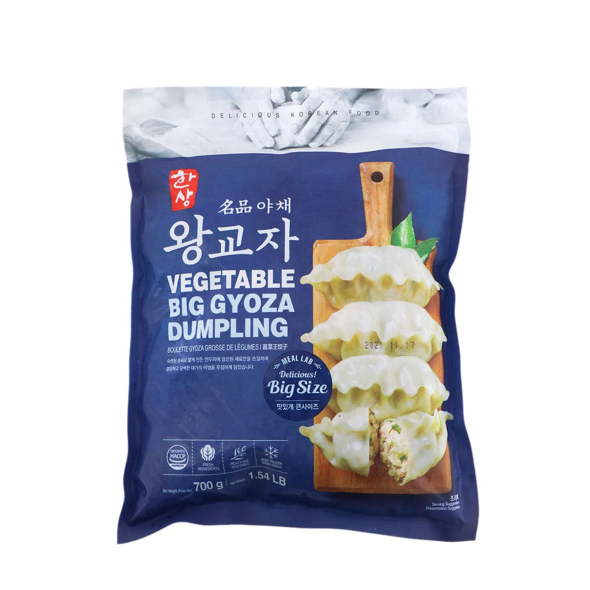 Hansang Vegetable Big Gyoza Dumpling 700g