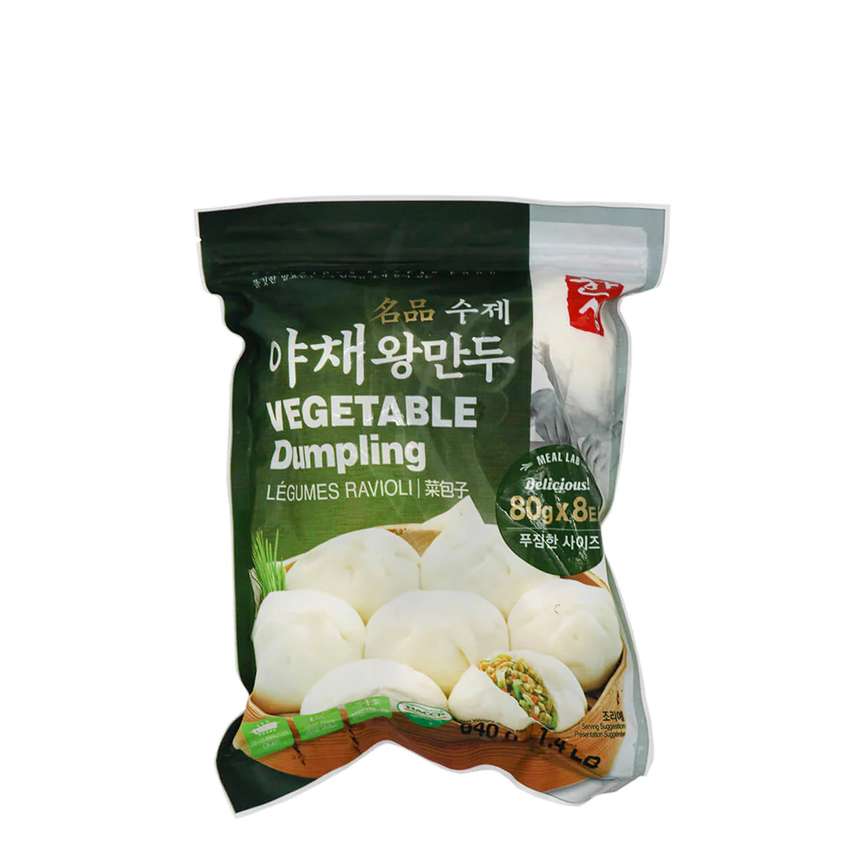 Hansang Vegetable Dumpling 640g