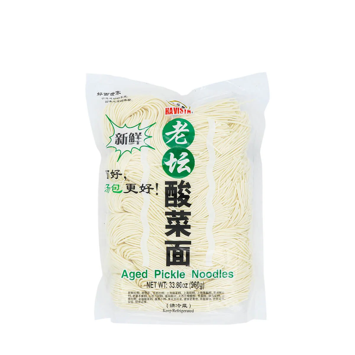Havista Aged Pickle Noodle 960G