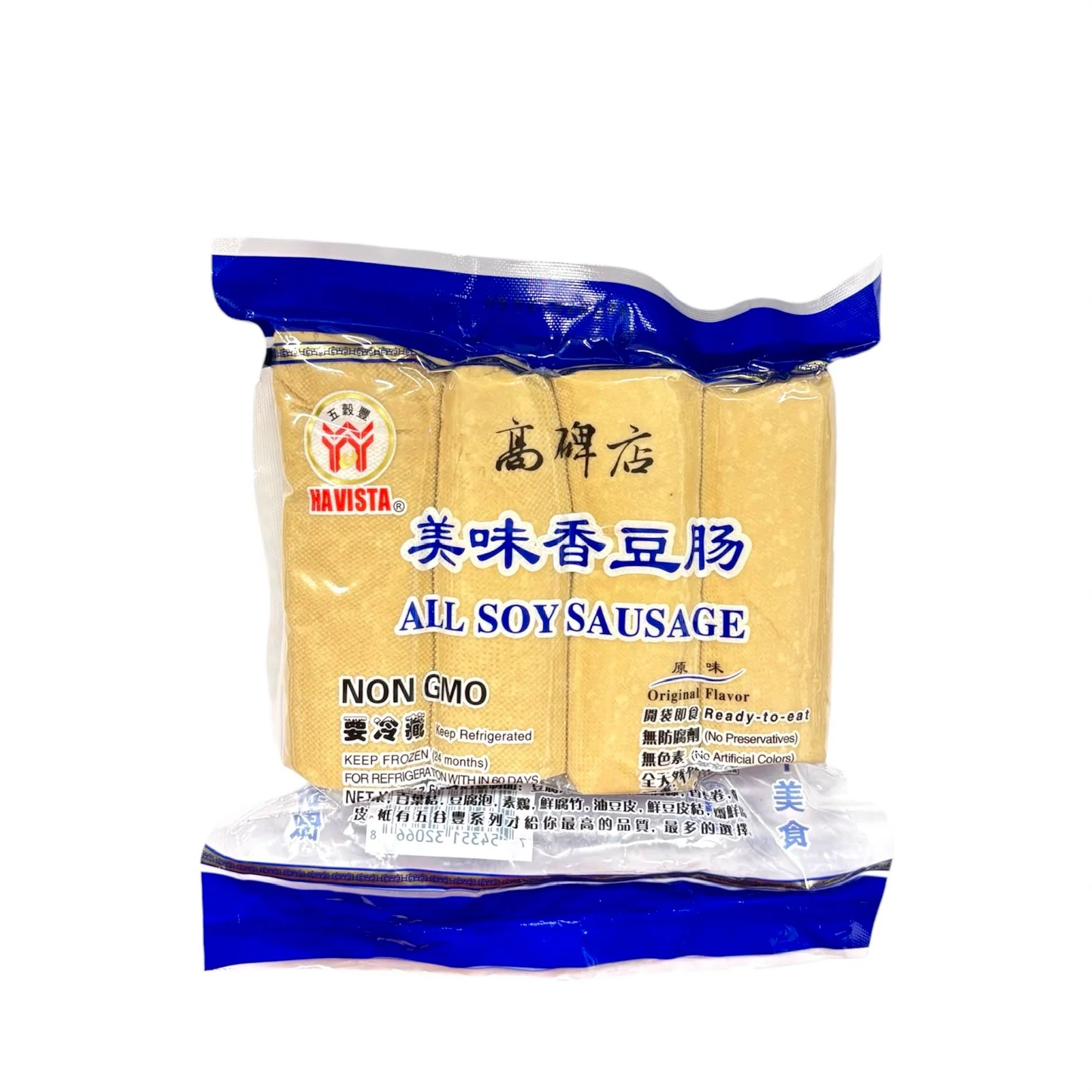 Havista All Soy Sausage 500G