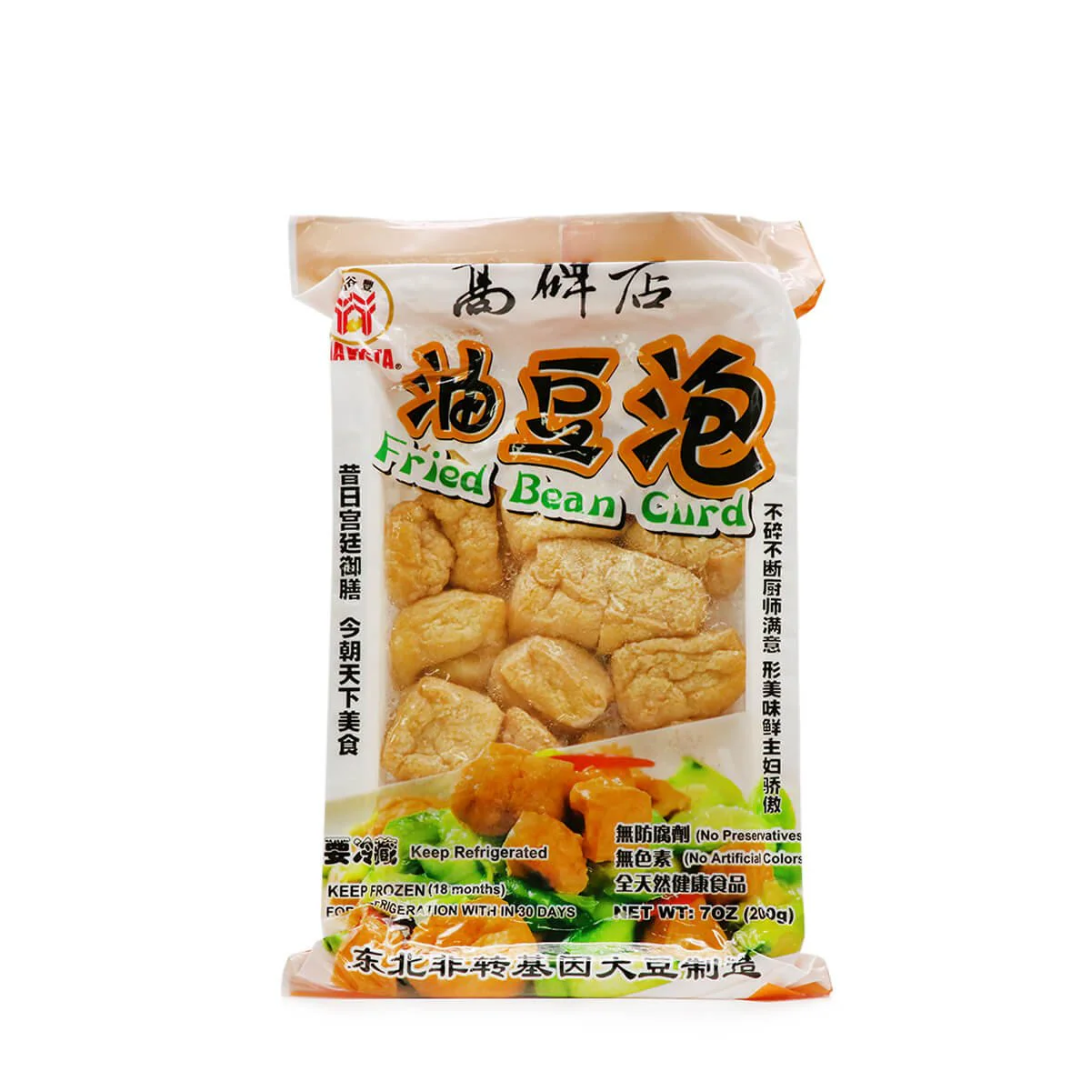 Havista Fried Bean Curd 200g