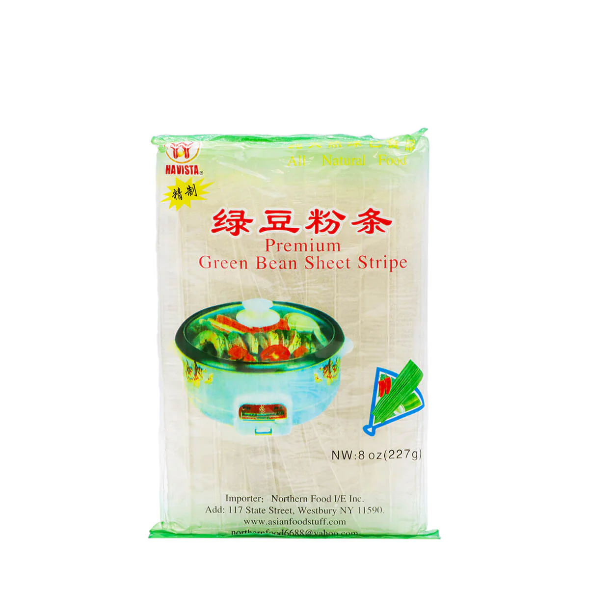 Havista Premium Green Bean Sheet Stripe 8oz