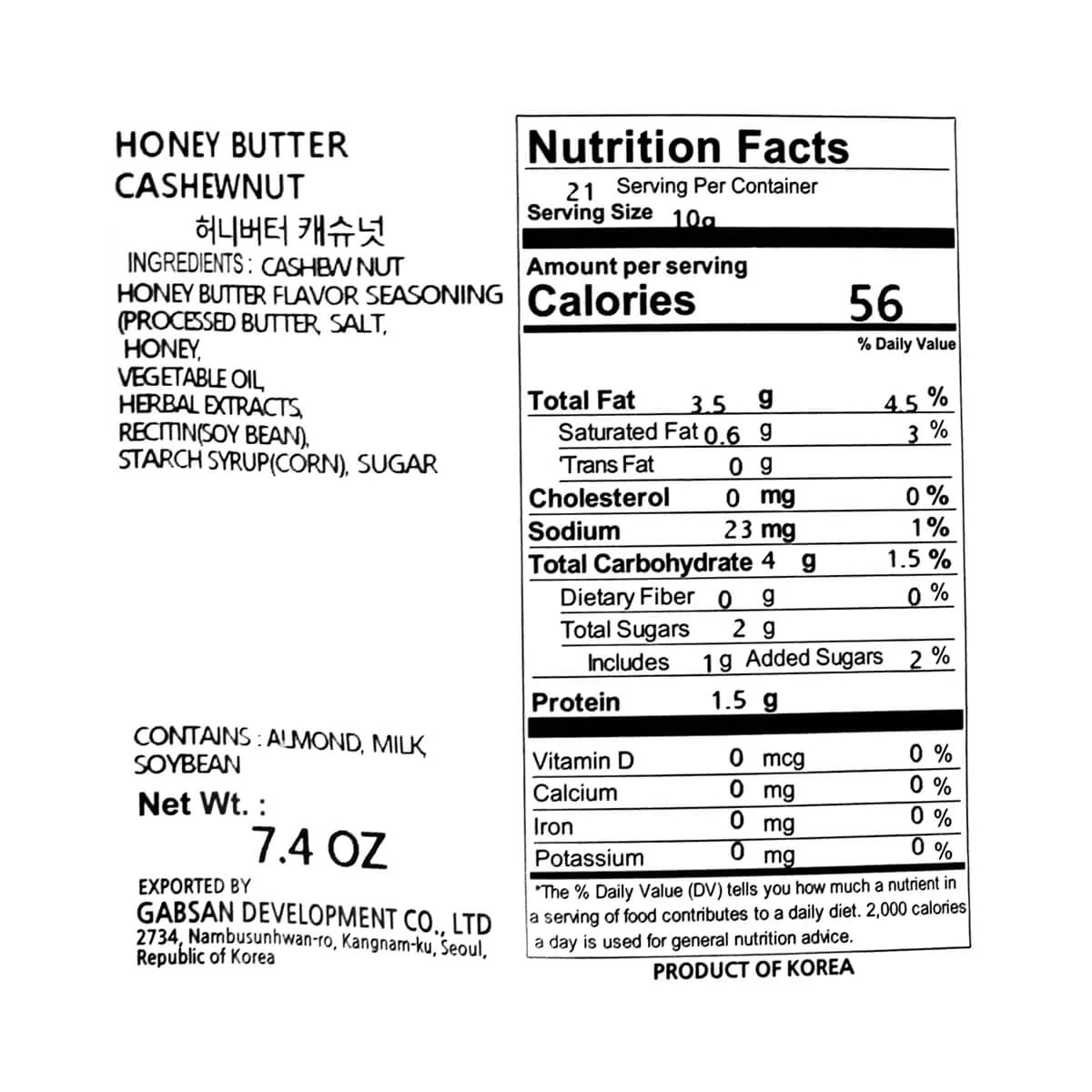 HBAF Honey Butter Cashewnut Almond 7.4oz - Image 2