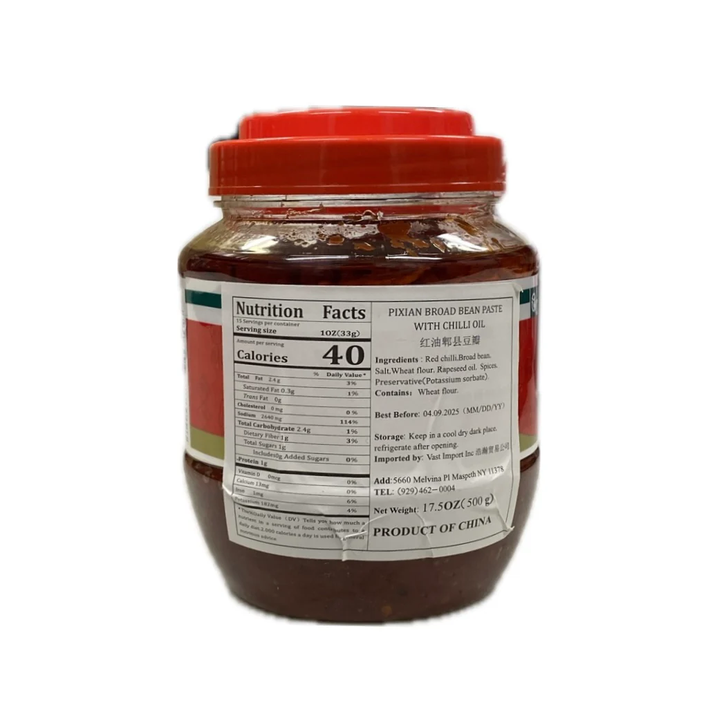 He Cheng Pixian Broad Bean Paste 500g - Image 2
