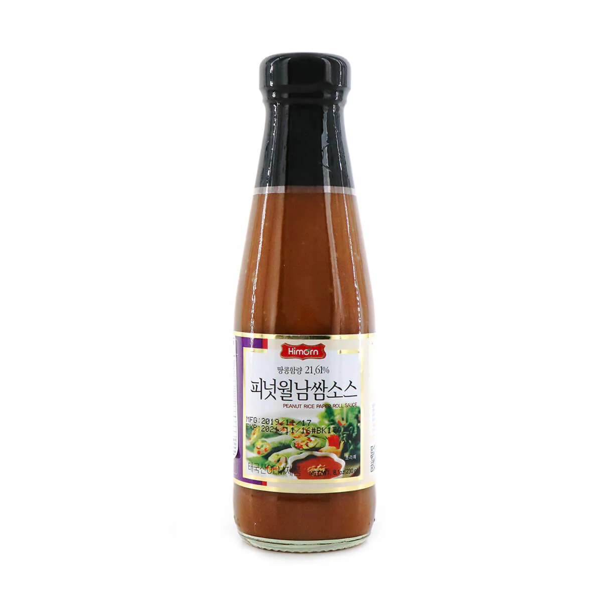 Himorn Peanut Rice Paper Roll Sauce 8.1oz