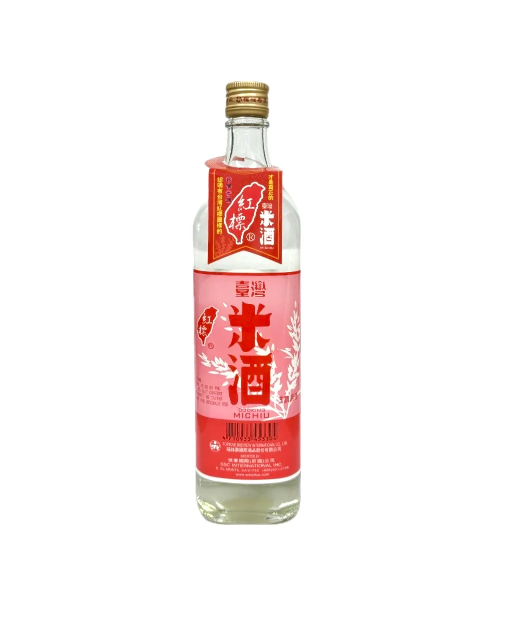 Hon Bai Rice Cooking Michiu Tou 750Ml