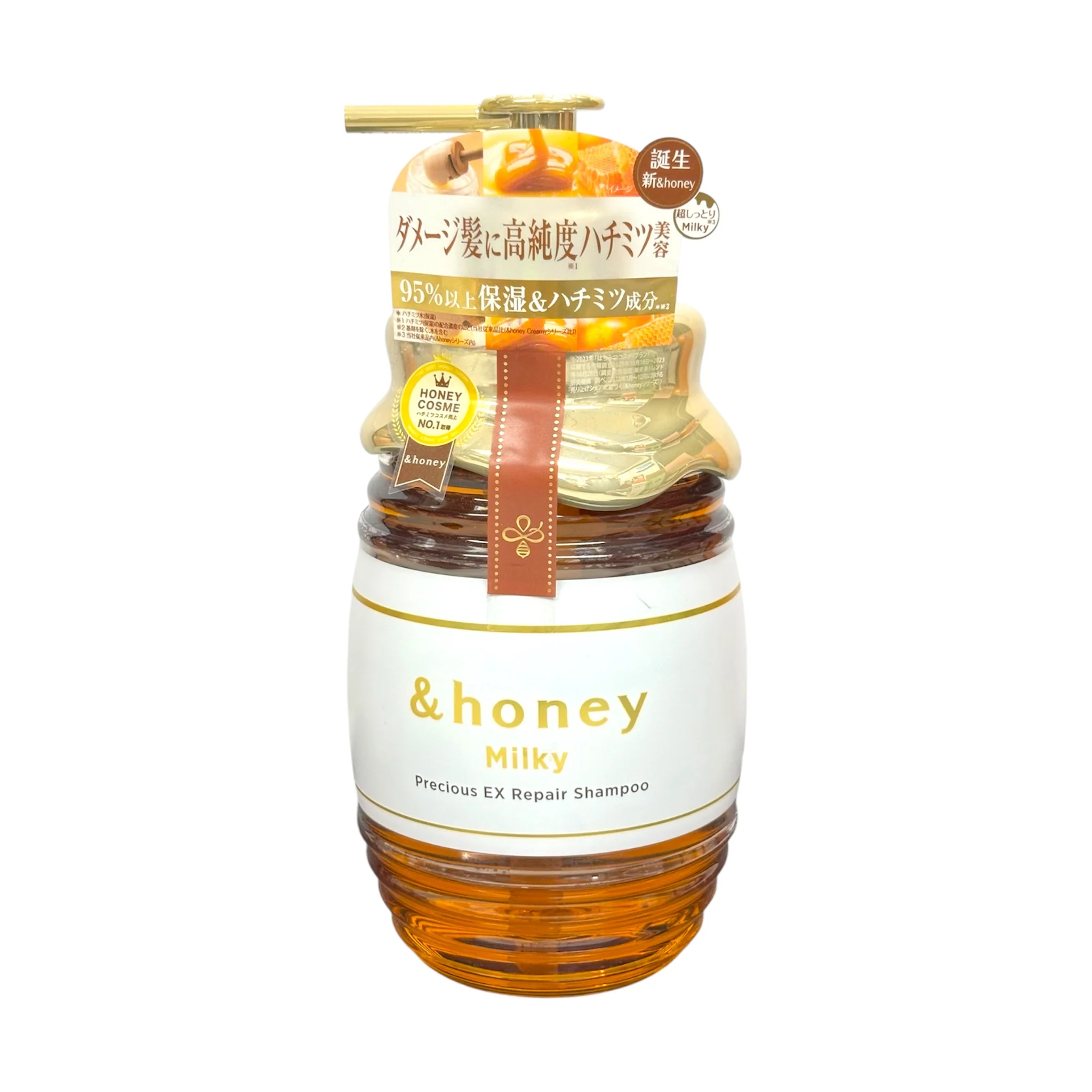 Honey Milky Precious Ex Repair Shampoo