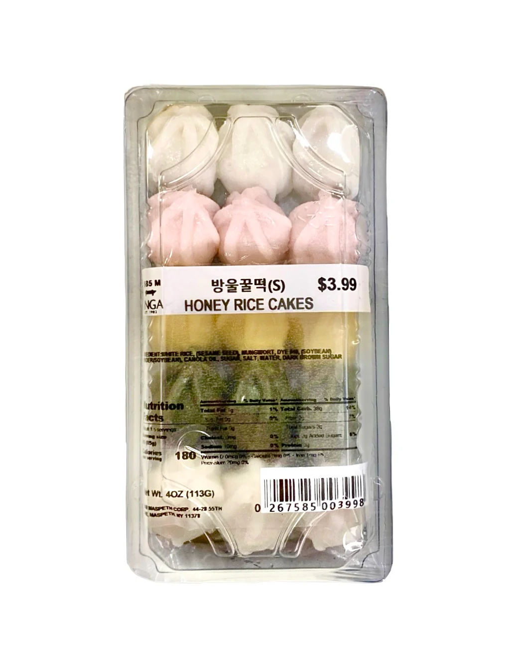 Honey Rice Cake (S) 4oz