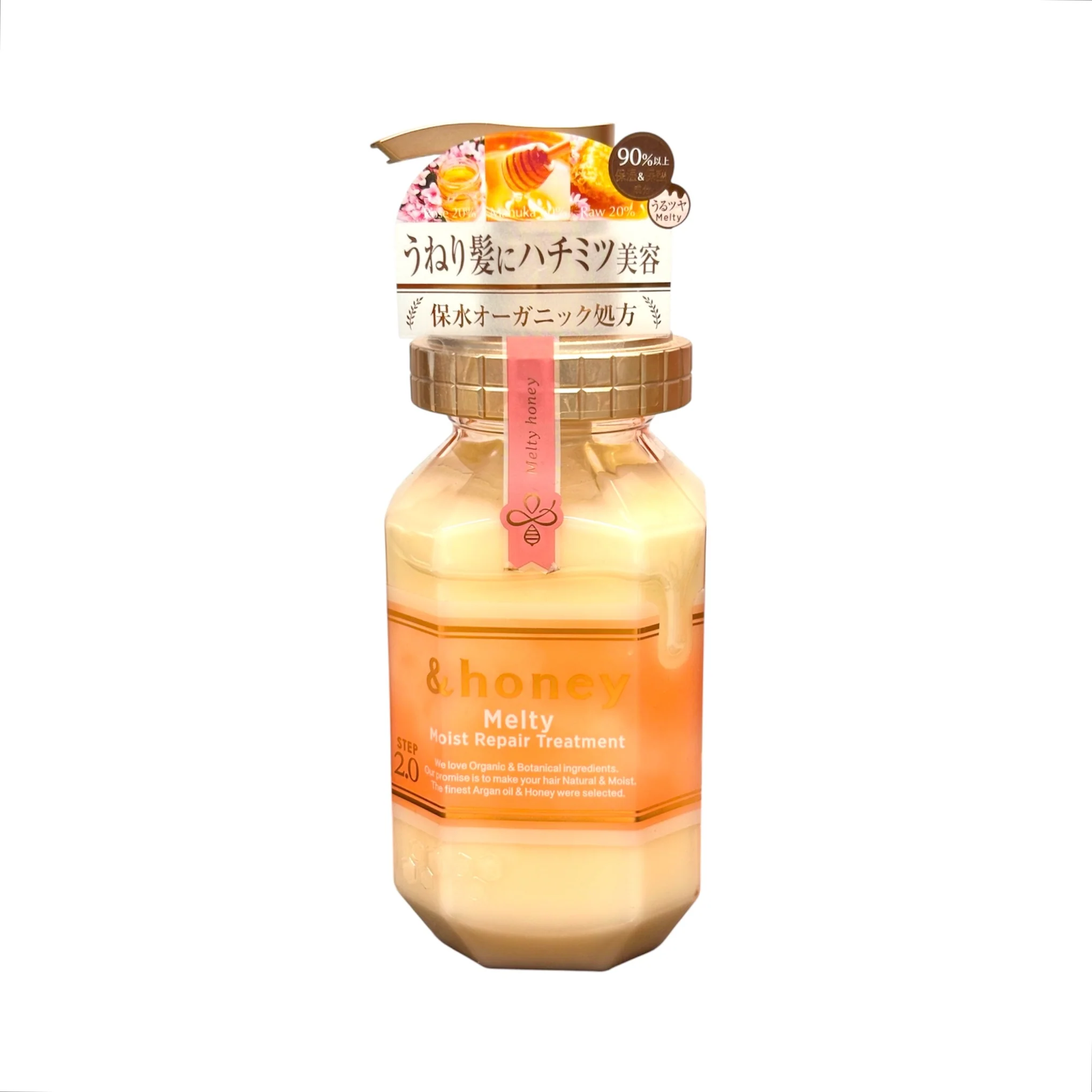 &Honeymelty Moist Repair Treatmnt 14.9Oz