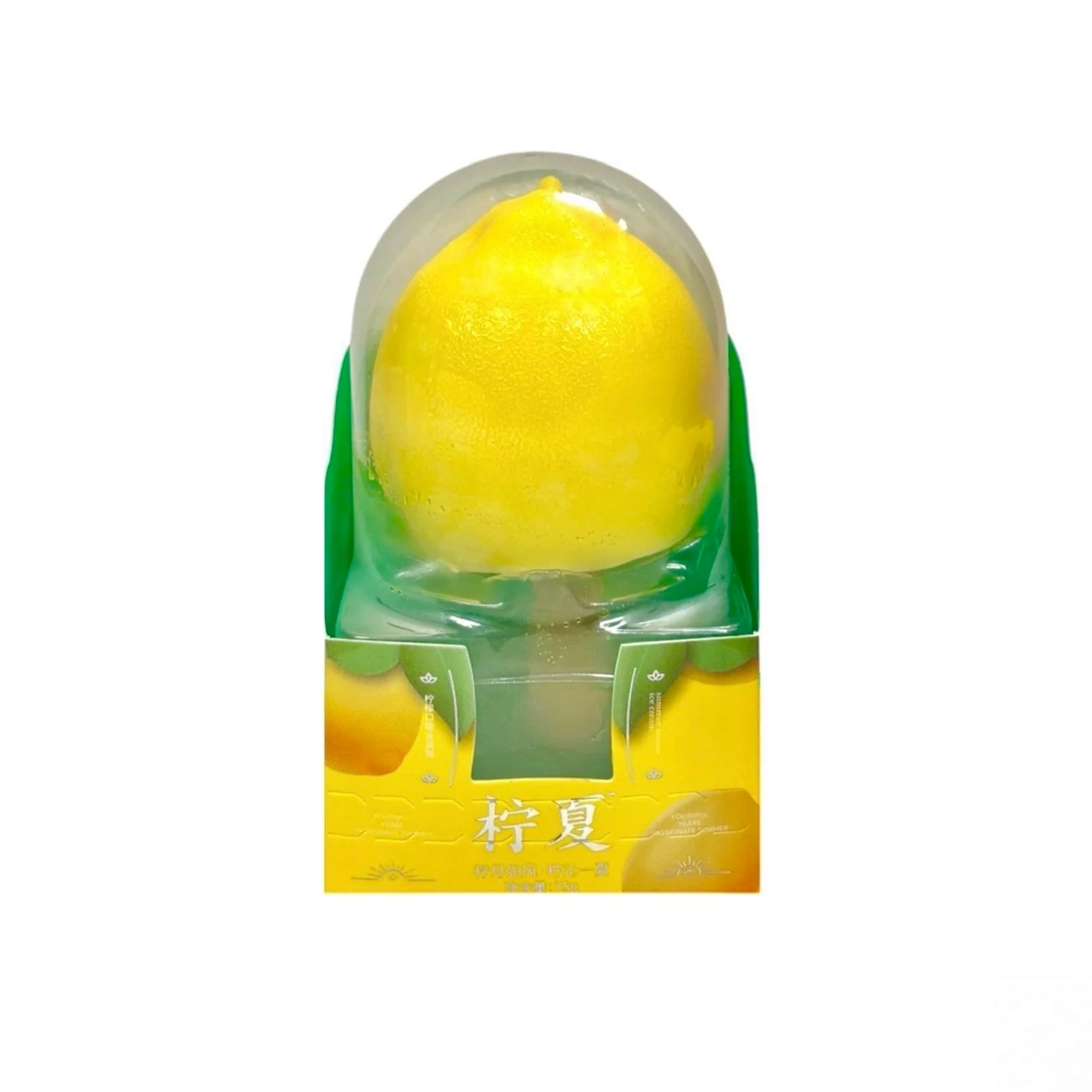 Hong Qi Xue Gao Ice Cream Lemon 75G