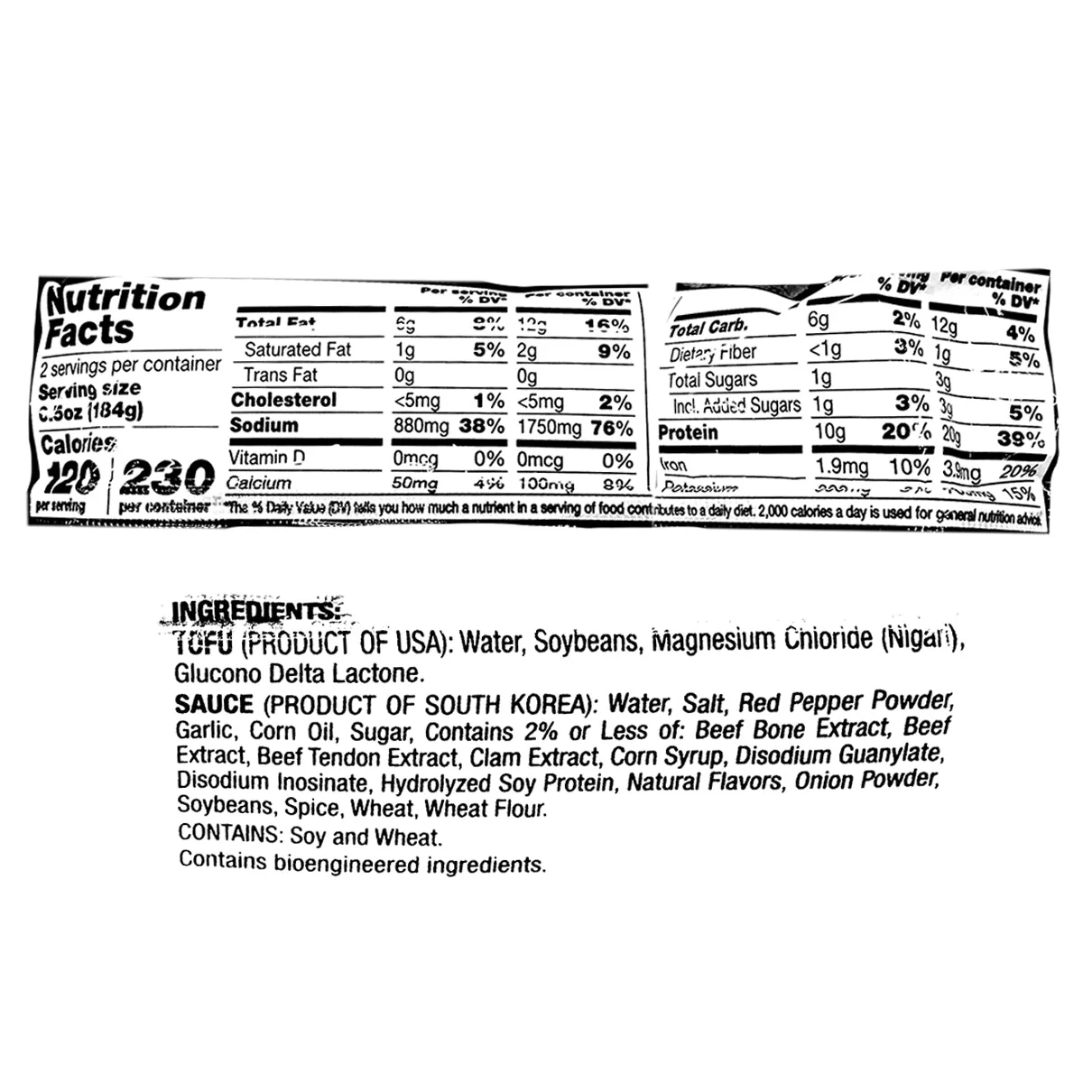 House Foods BCD Soon Tofu Soup Kit Extra Hot 13oz - Image 2