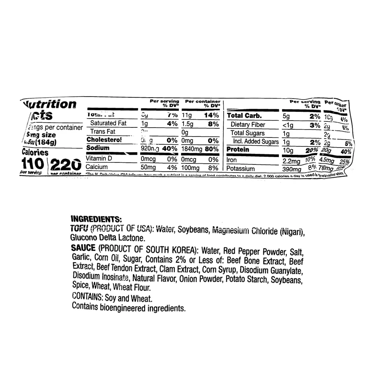 House Foods BCD Soon Tofu Soup Kit Hot 13oz - Image 2