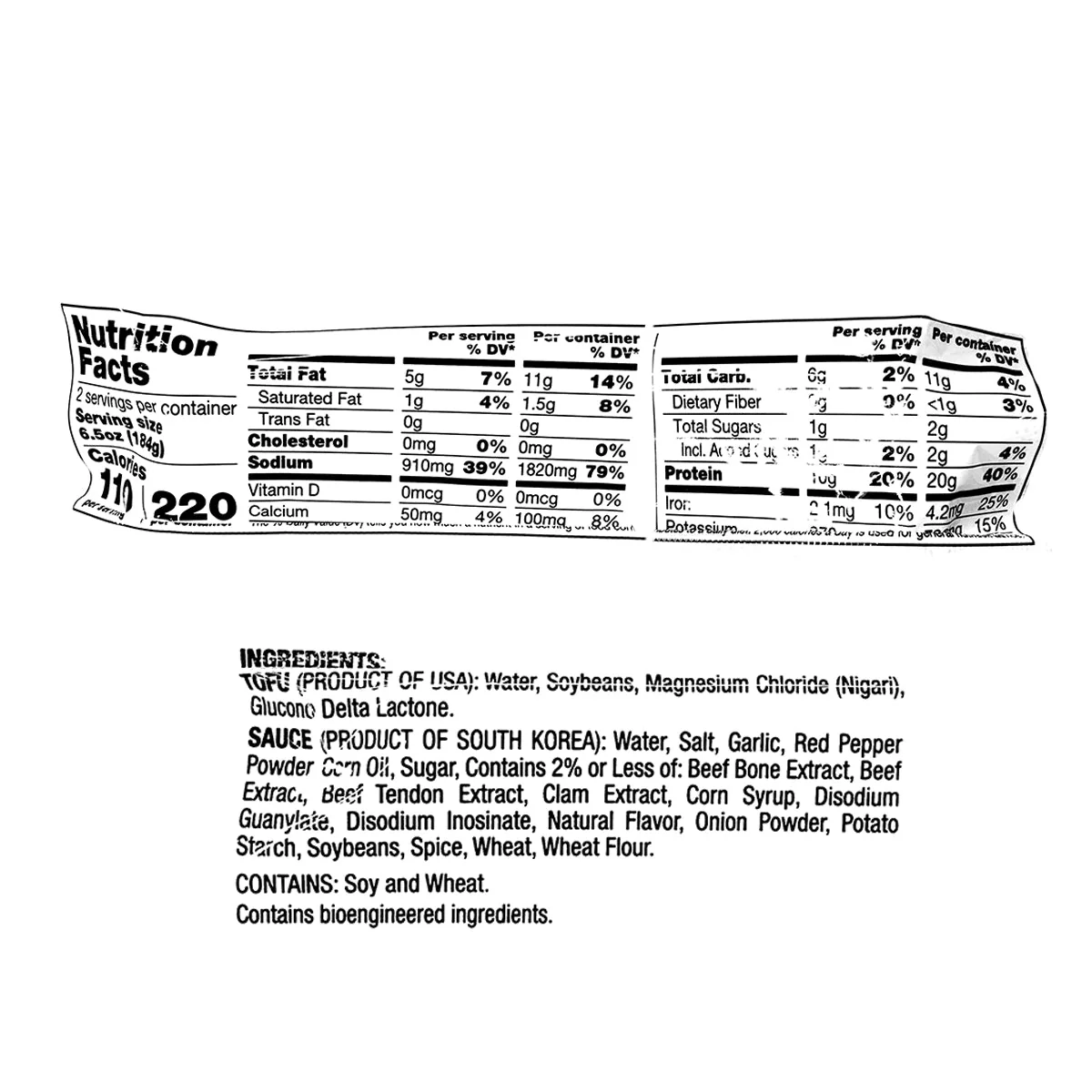 House Foods BCD Soon Tofu Soup Kit Medium Hot 13oz - Image 2