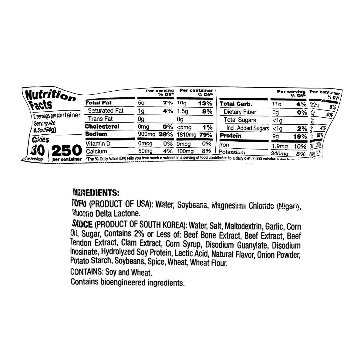 House Foods BCD Soon Tofu Soup Kit Plain 13oz - Image 2
