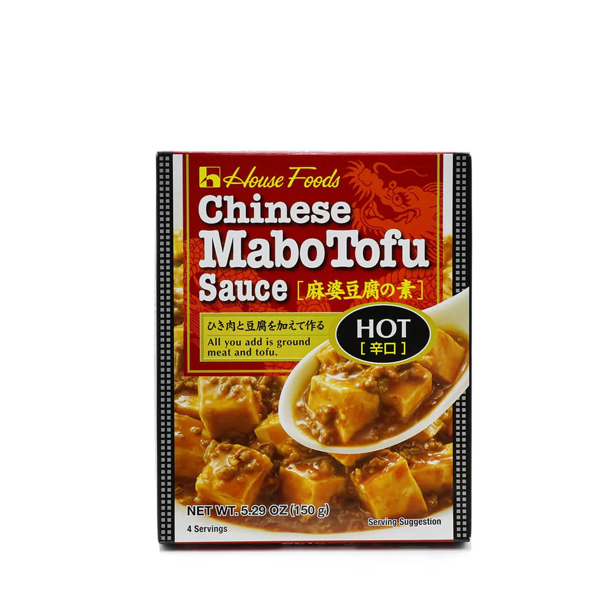 House Foods Chinese Mabo Tofu Sauce Hot 5.29oz