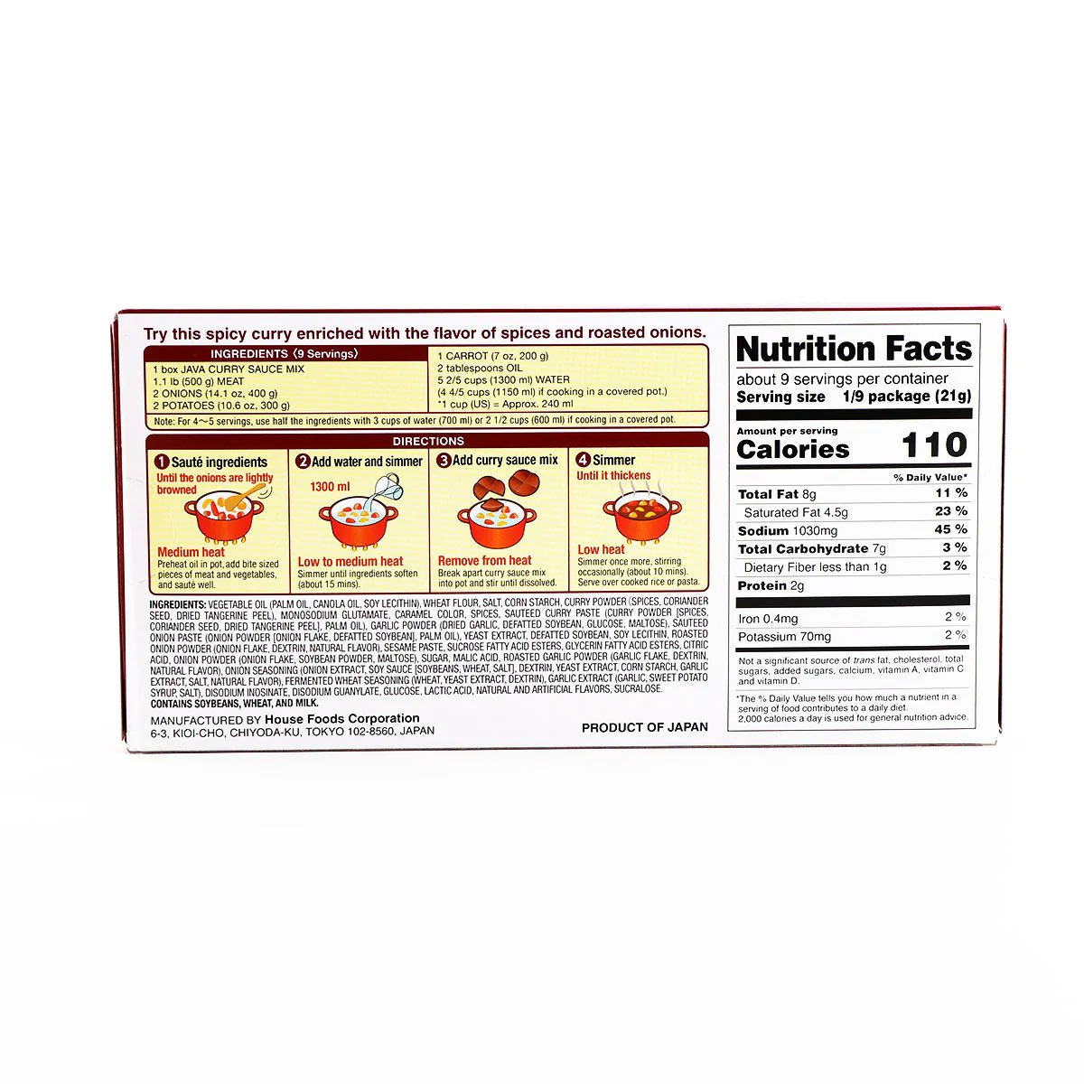 House Foods Java Curry Hot 6.52oz - Image 2