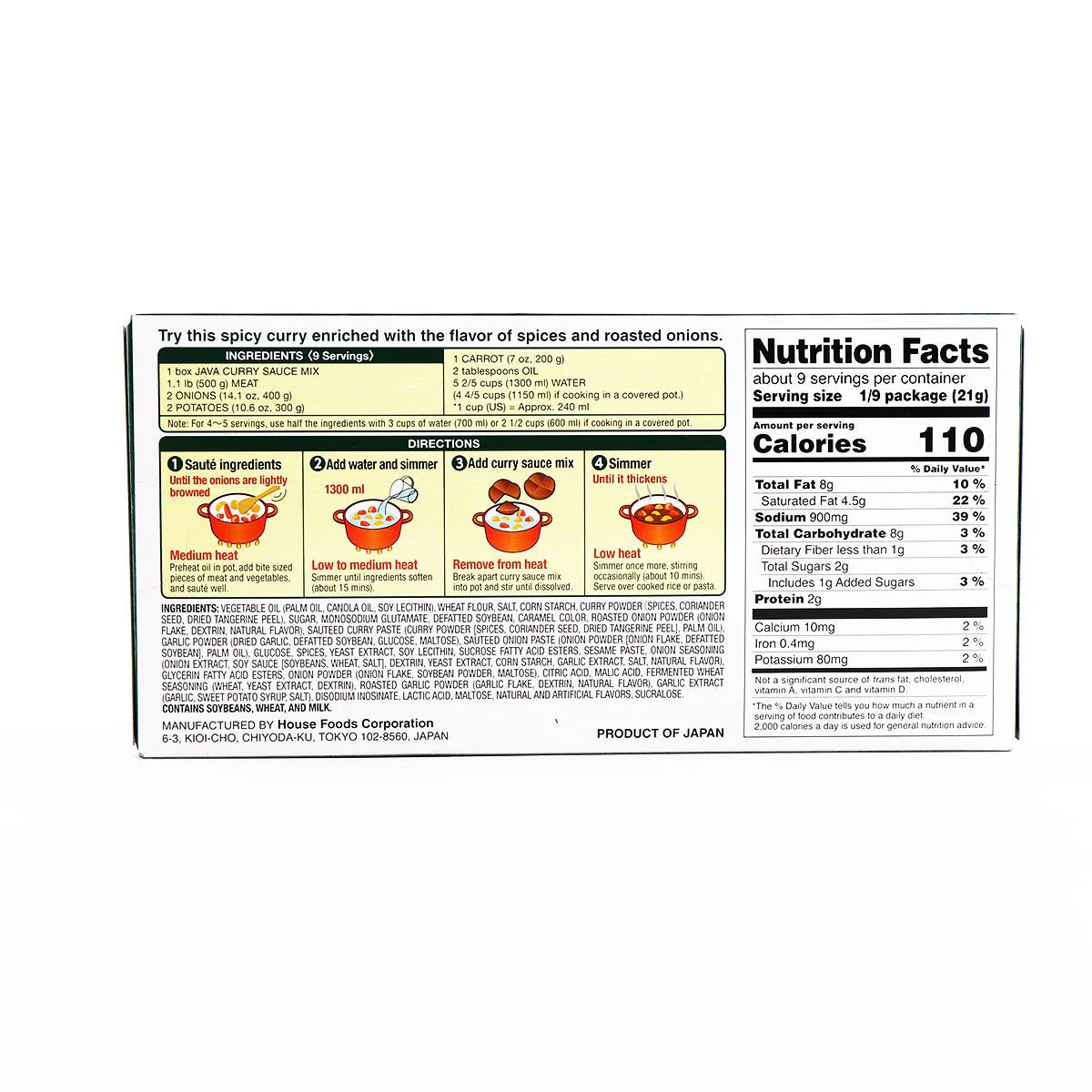 House Foods Java Curry Medium Hot 6.52oz - Image 2