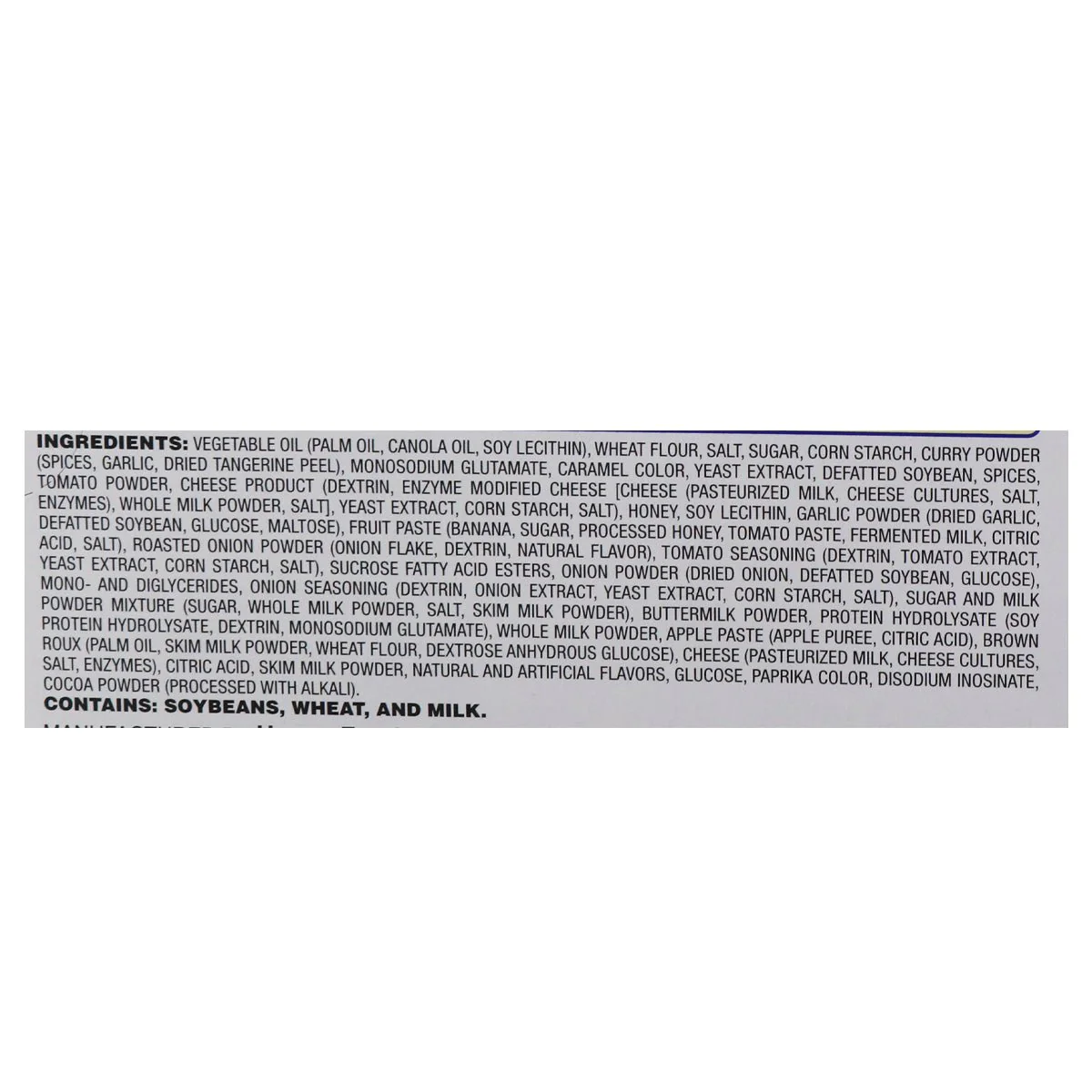 House Foods Vermont Curry Hot 8.11oz - Image 3