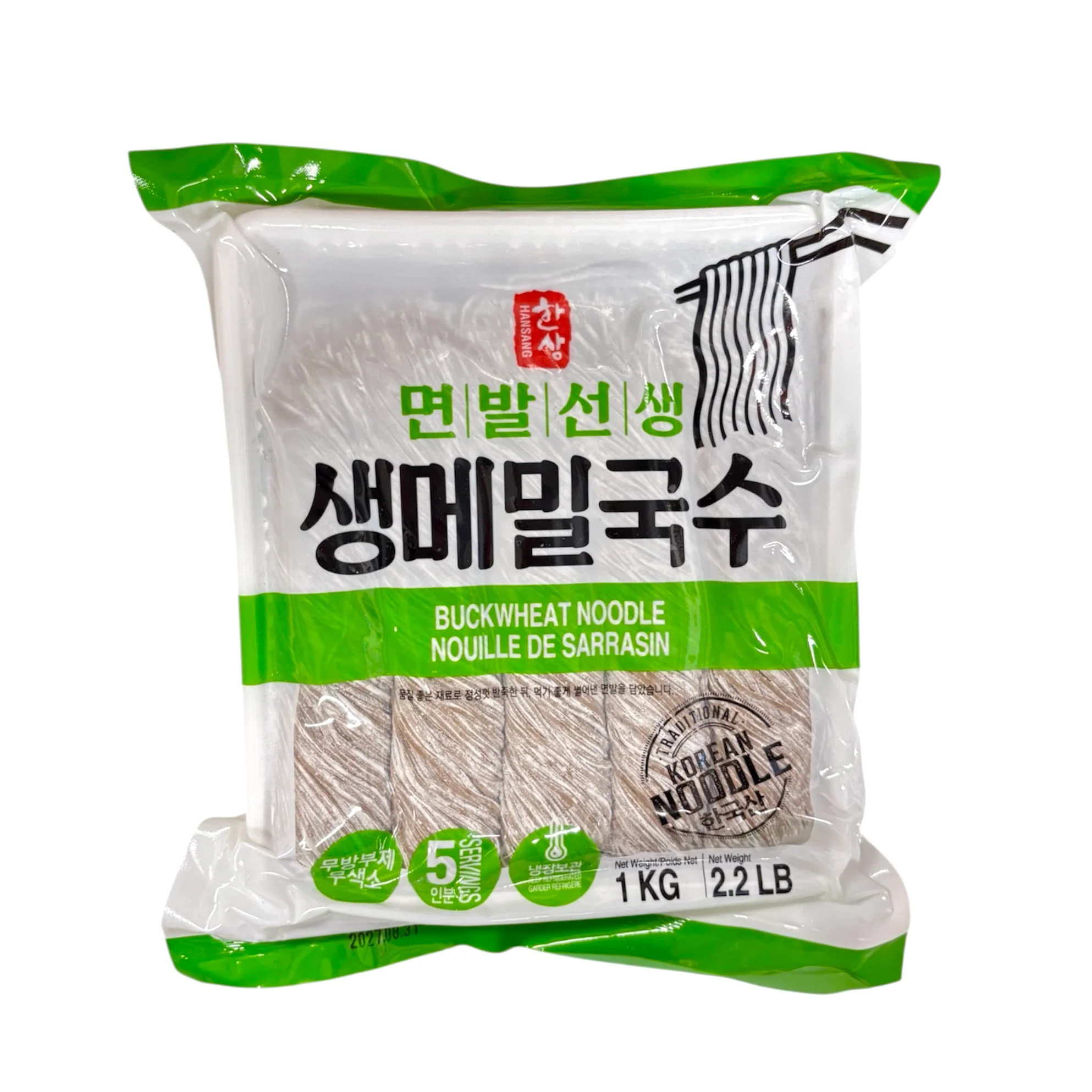 Hs Buckwheat Noodle 2.2Lb