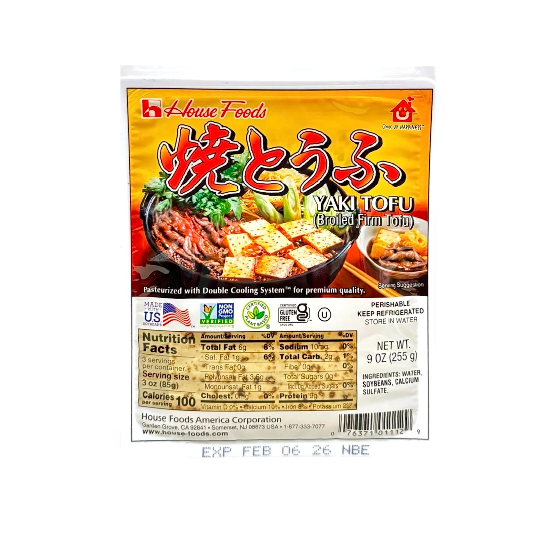 Hse Yaki Tofu Boiled Tofu 9Oz