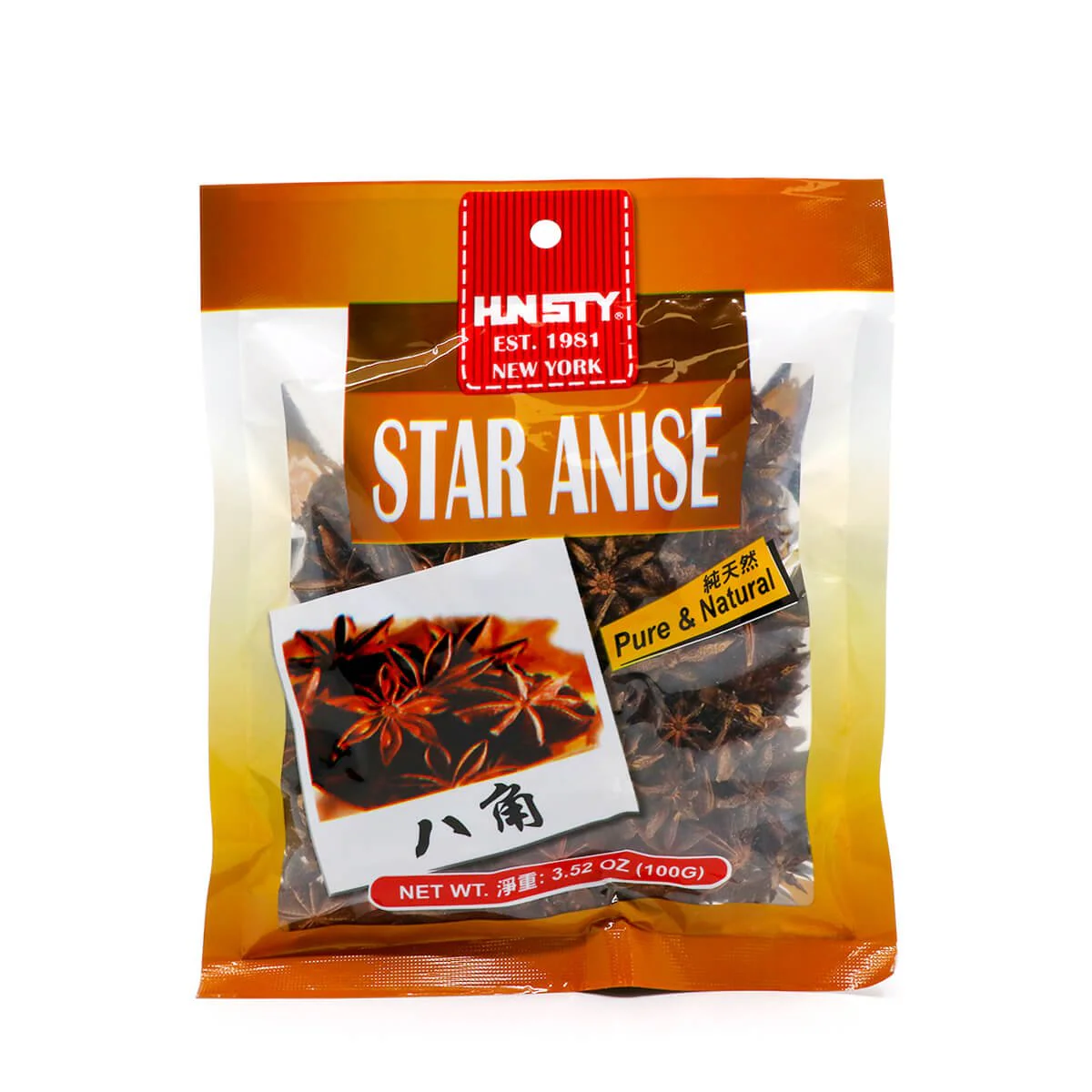 Hunsty Star Anise 3.52oz