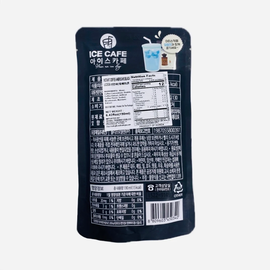 Ice Cafe Americano Black 190Ml - Image 2