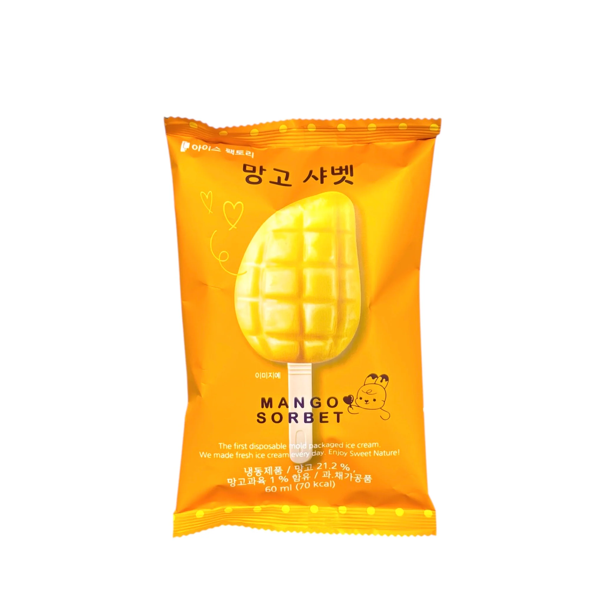 Ice Factory Sorbet Mango 60Ml