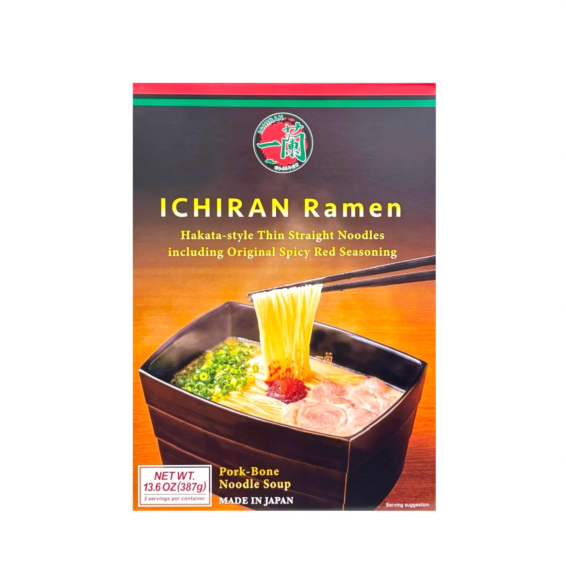 Ichiran Ramen Tonkotsu Set 13.6Oz