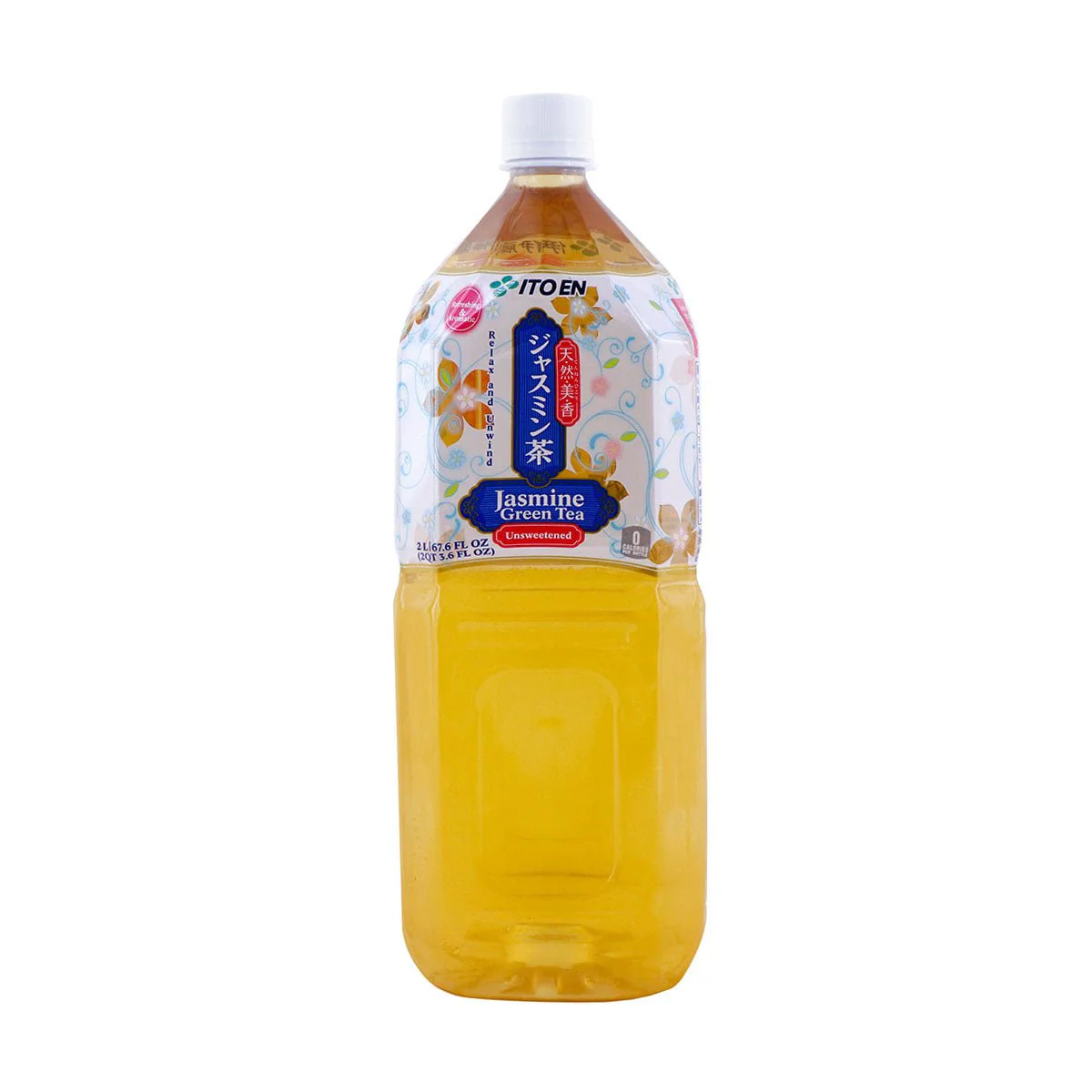 Ito En Jasmine Green Tea 2L