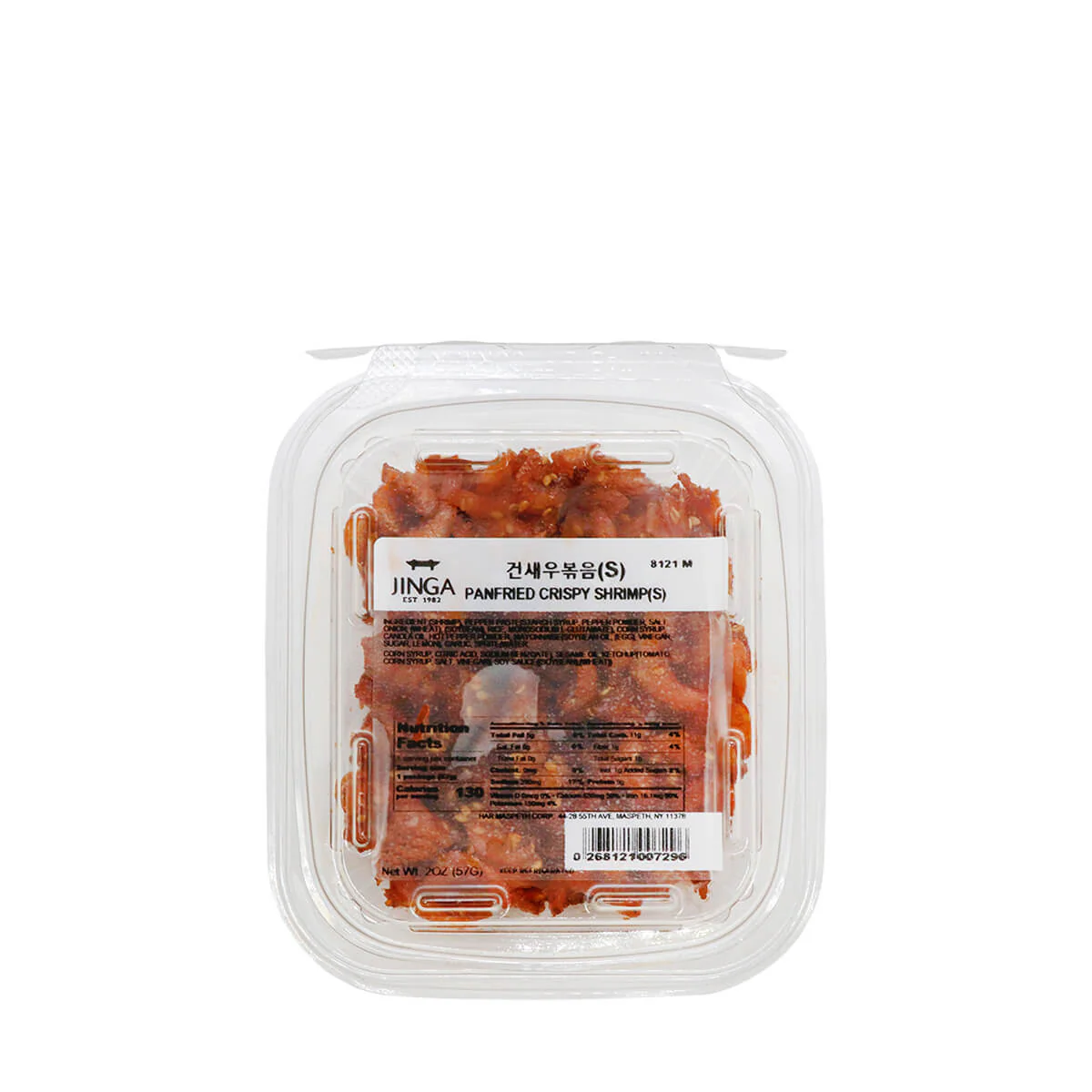 Jinga Stir- Fried Dried Shrimp 2oz