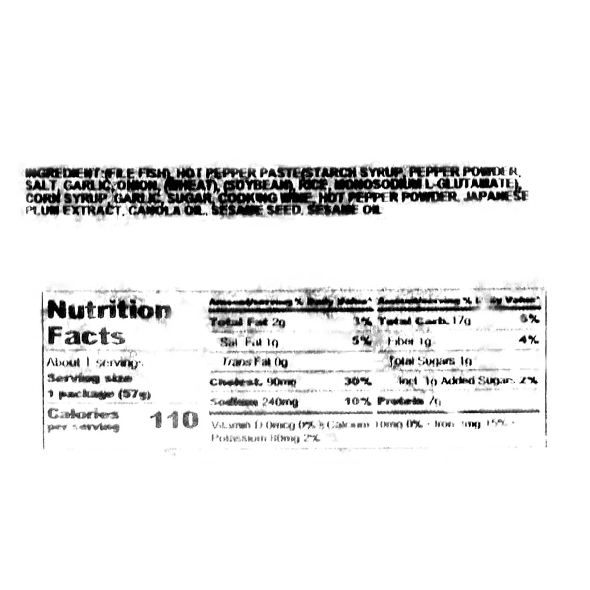Jinga Seasoned Dried File Fish (S) 2oz - Image 2
