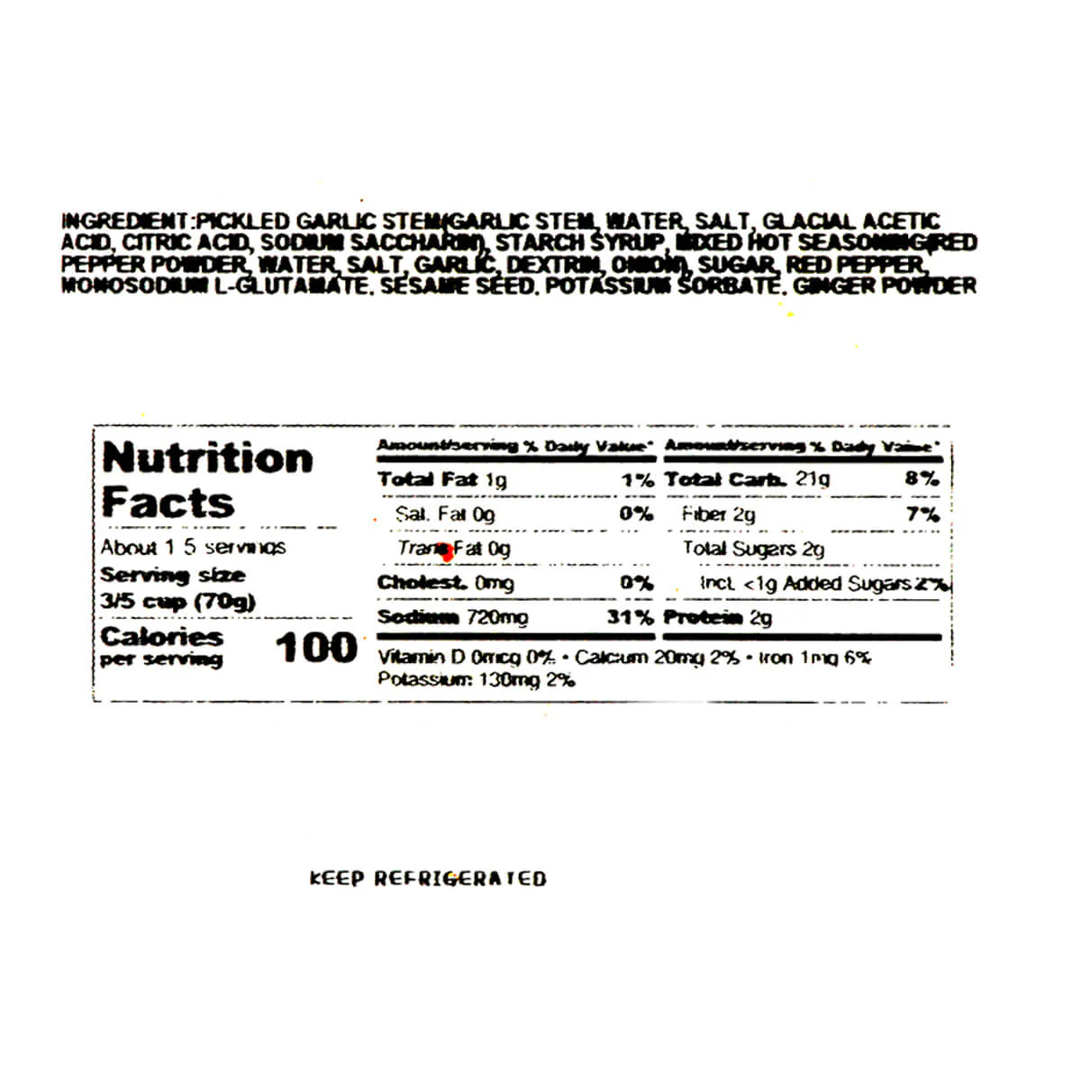 Jinga Seasoned Garlic Stem (S) 4oz - Image 2