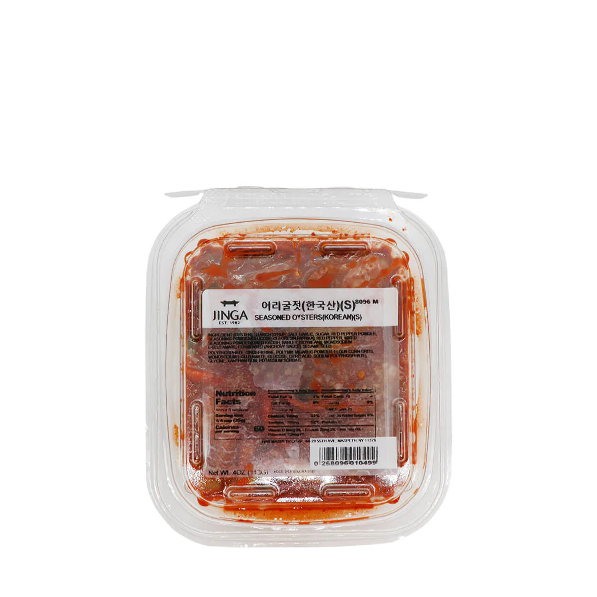 Jinga Salted Spicy Oyster 4oz