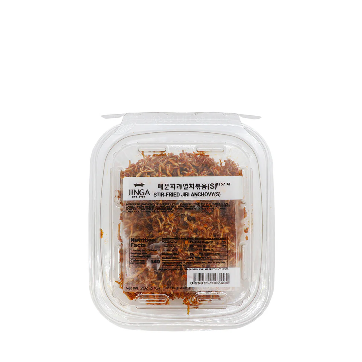 Jinga Stir-Fried Tiny Anchovies(Spicy) 2oz