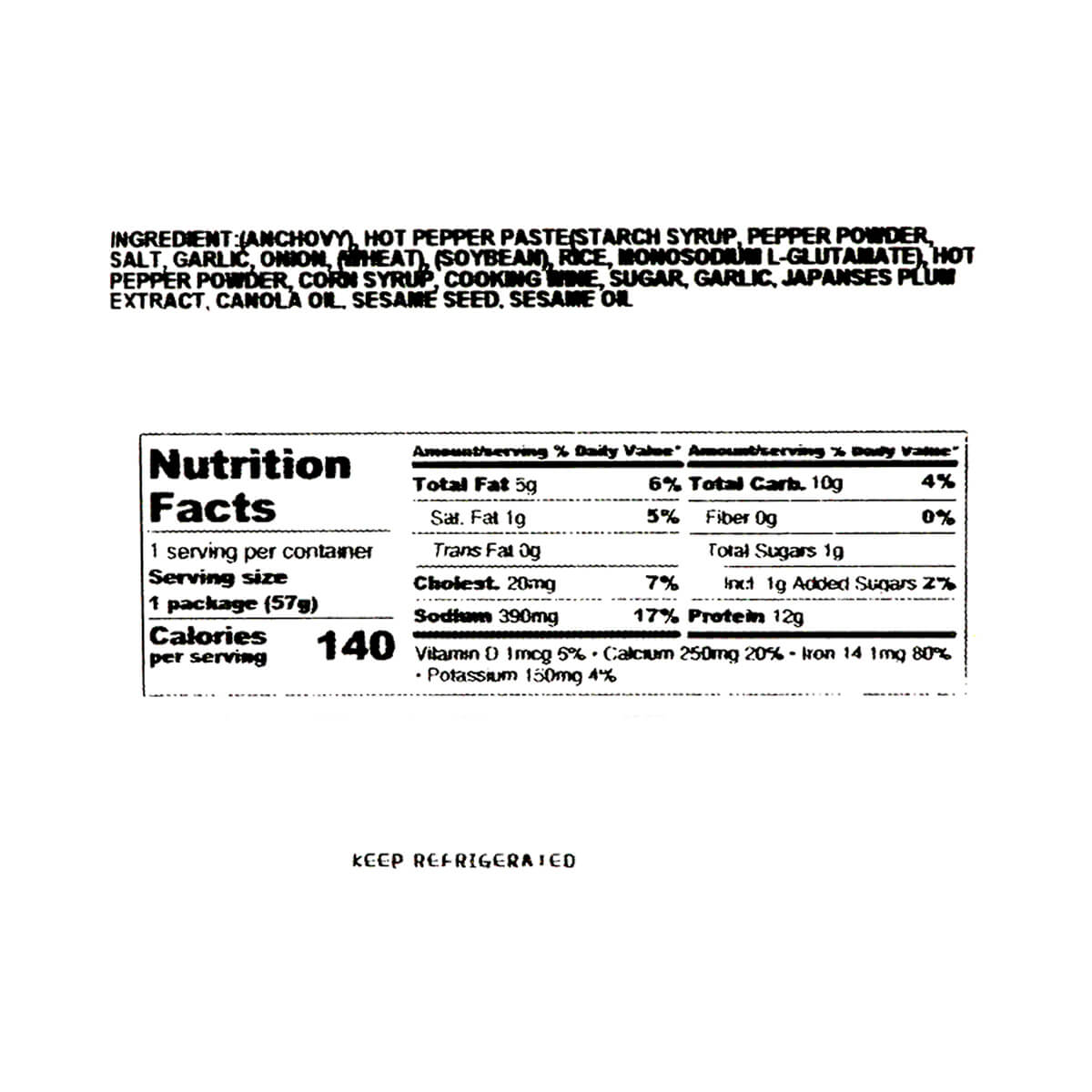 Jinga Stir-Fried Spicy Anchovies (S) 2oz - Image 2