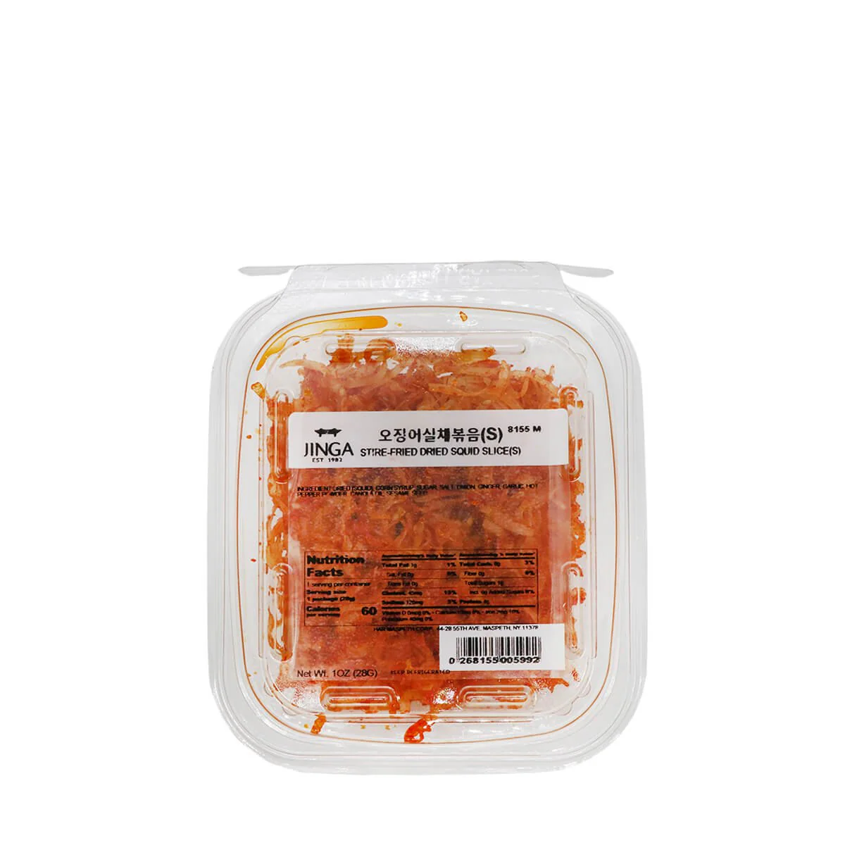 Jinga Seasoned Thin Dried Squid(S) 1oz