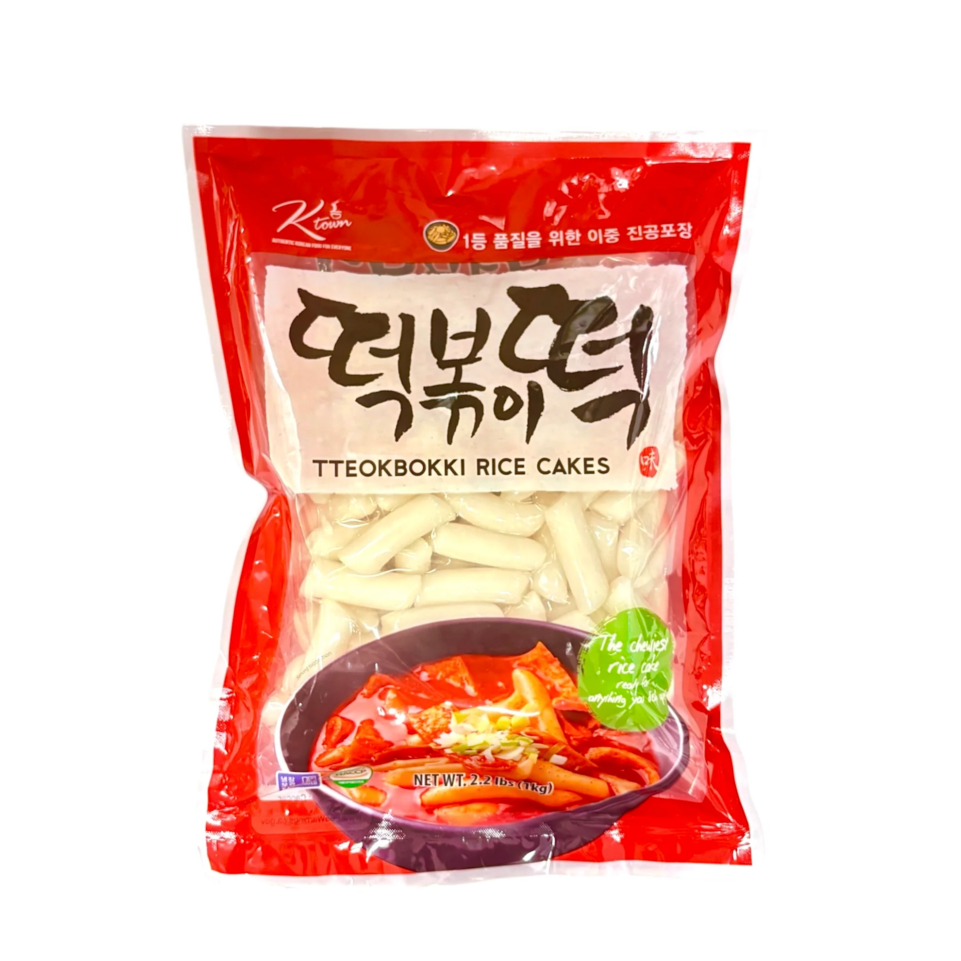 K Town Rice Cake 2.2Lb