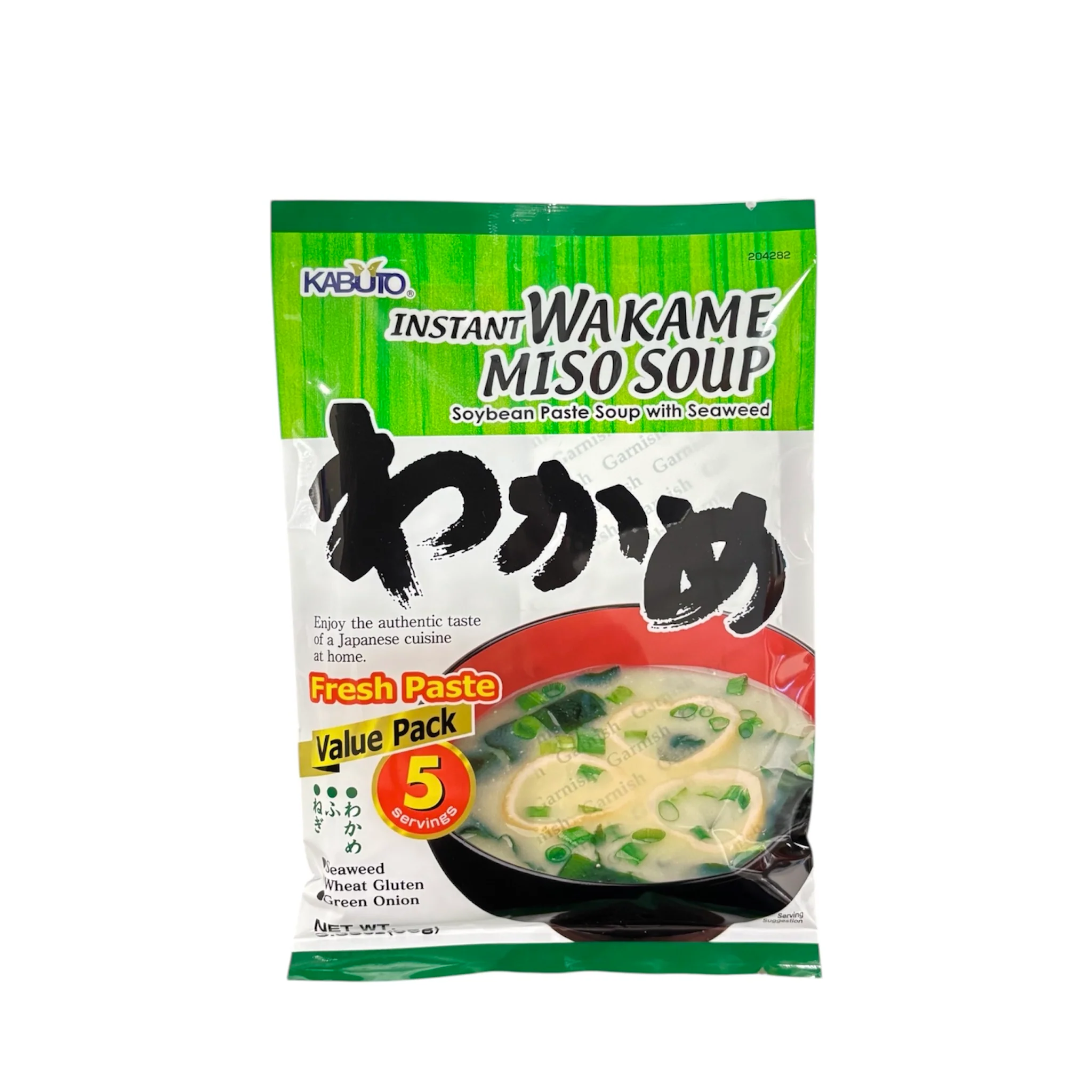 Kabuto Intant Miso Soup Seaweed 3.35Oz