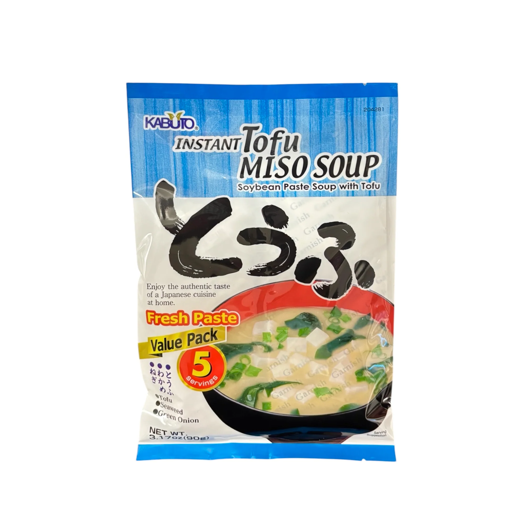Kabuto Intant Miso Soup Tofu 3.17Oz