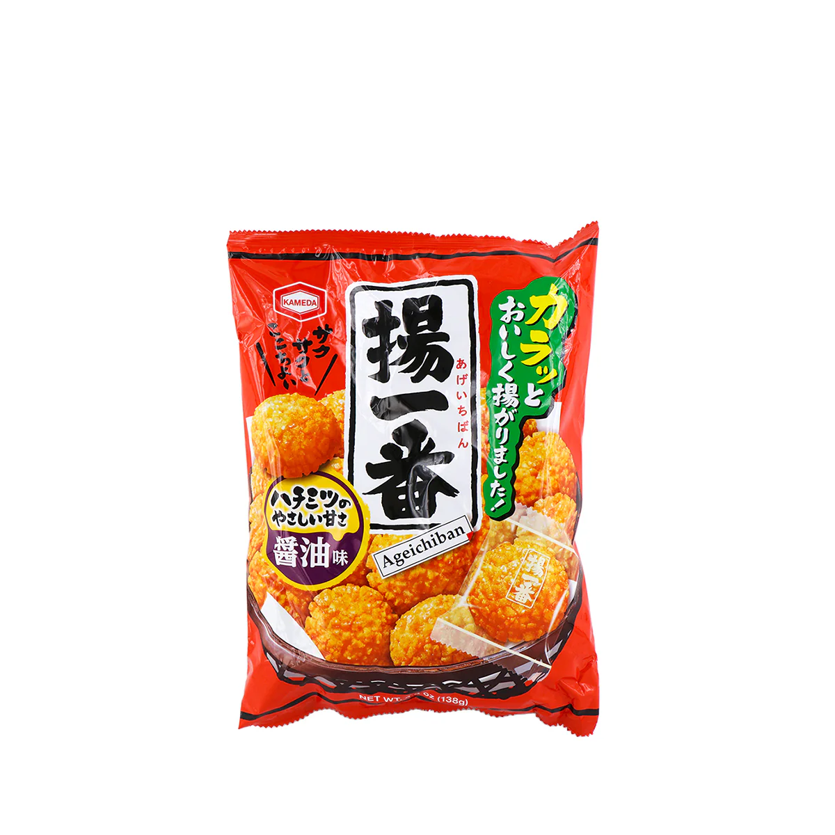 Kameda Ageichiban Rice Cracker 4.9oz