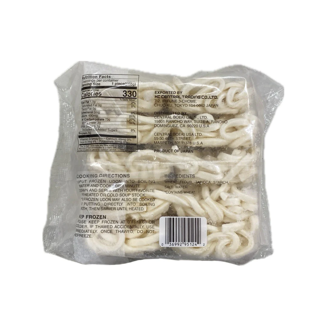 Kc ganko oyaji frozen udon 5/260g - Image 2