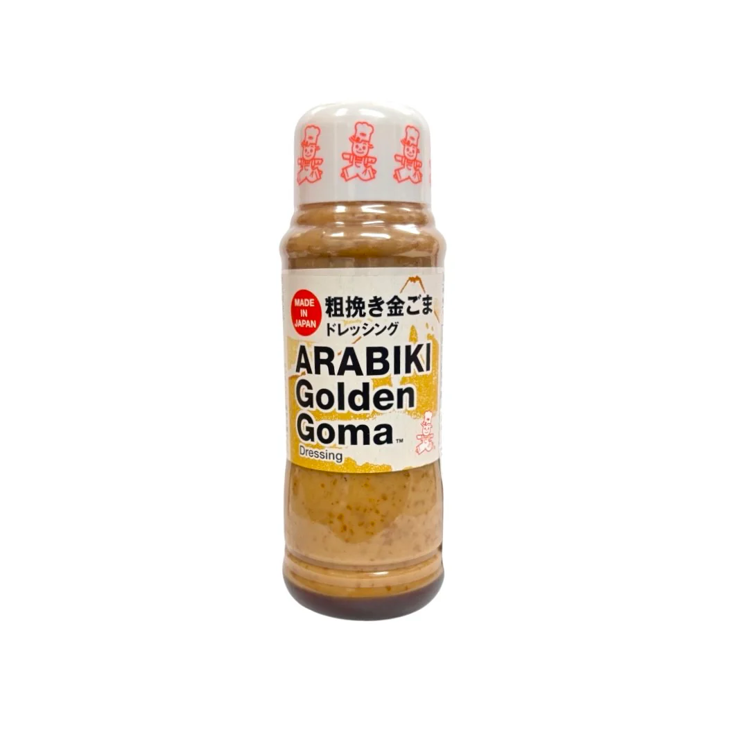 Kenko Arabiki Golden Goma 10.14Oz