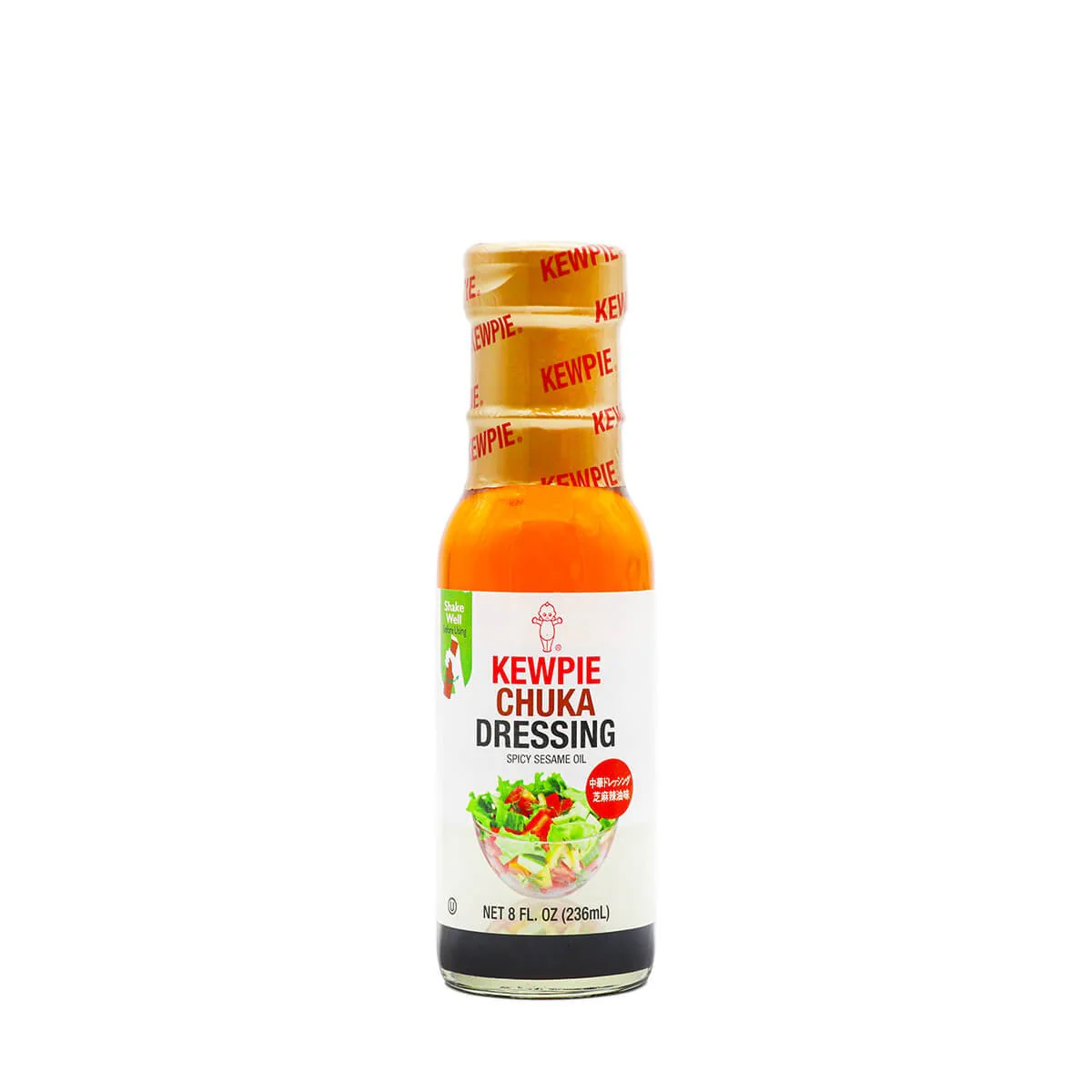 Kewpie Chuka Dressing Spicy Sesame Oil Dressing 8fl.oz