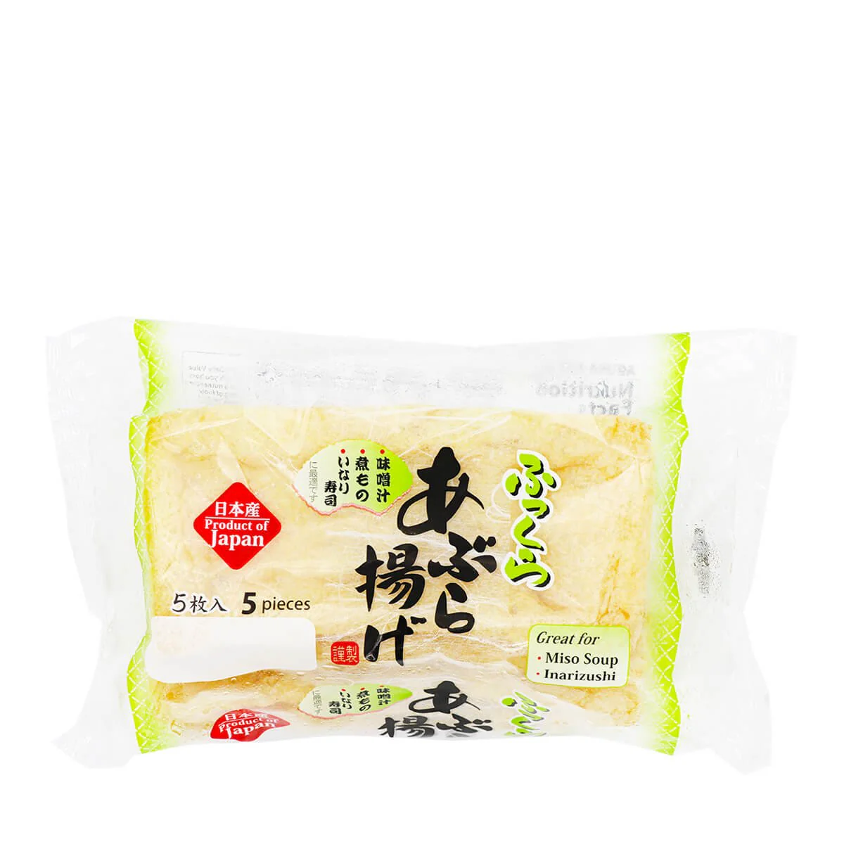 Kibun Abura Age (Fried Beancurd) 3.17oz