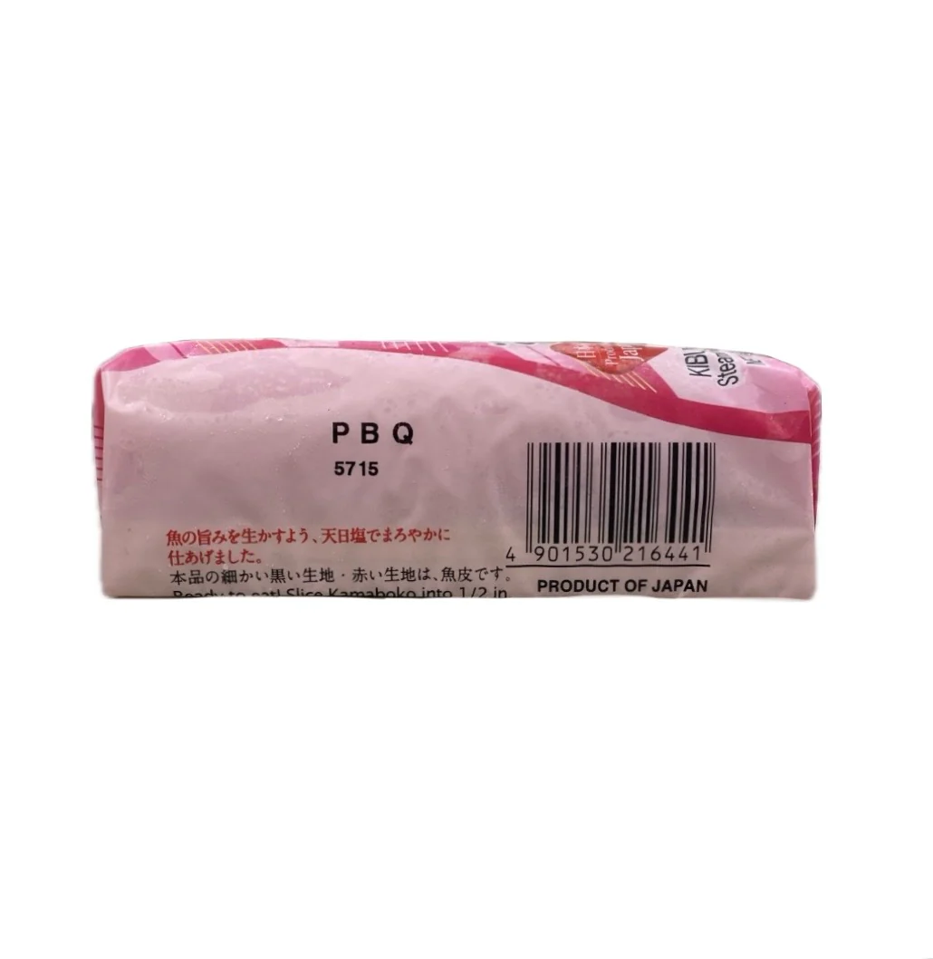 Kibun Kamaboko Aka 5.29Oz - Image 2